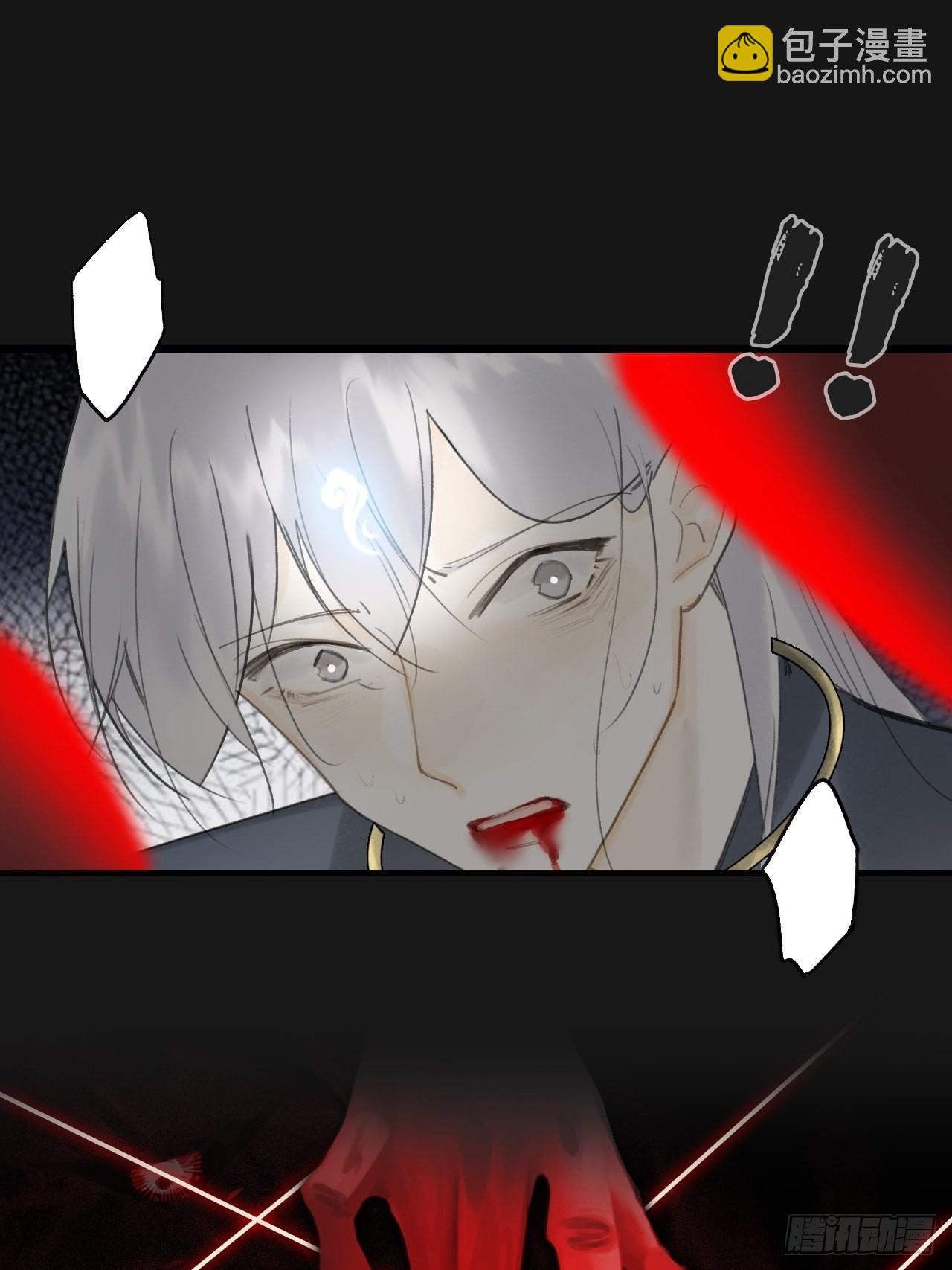 七十二-世界之隙-(1/2)-第78话