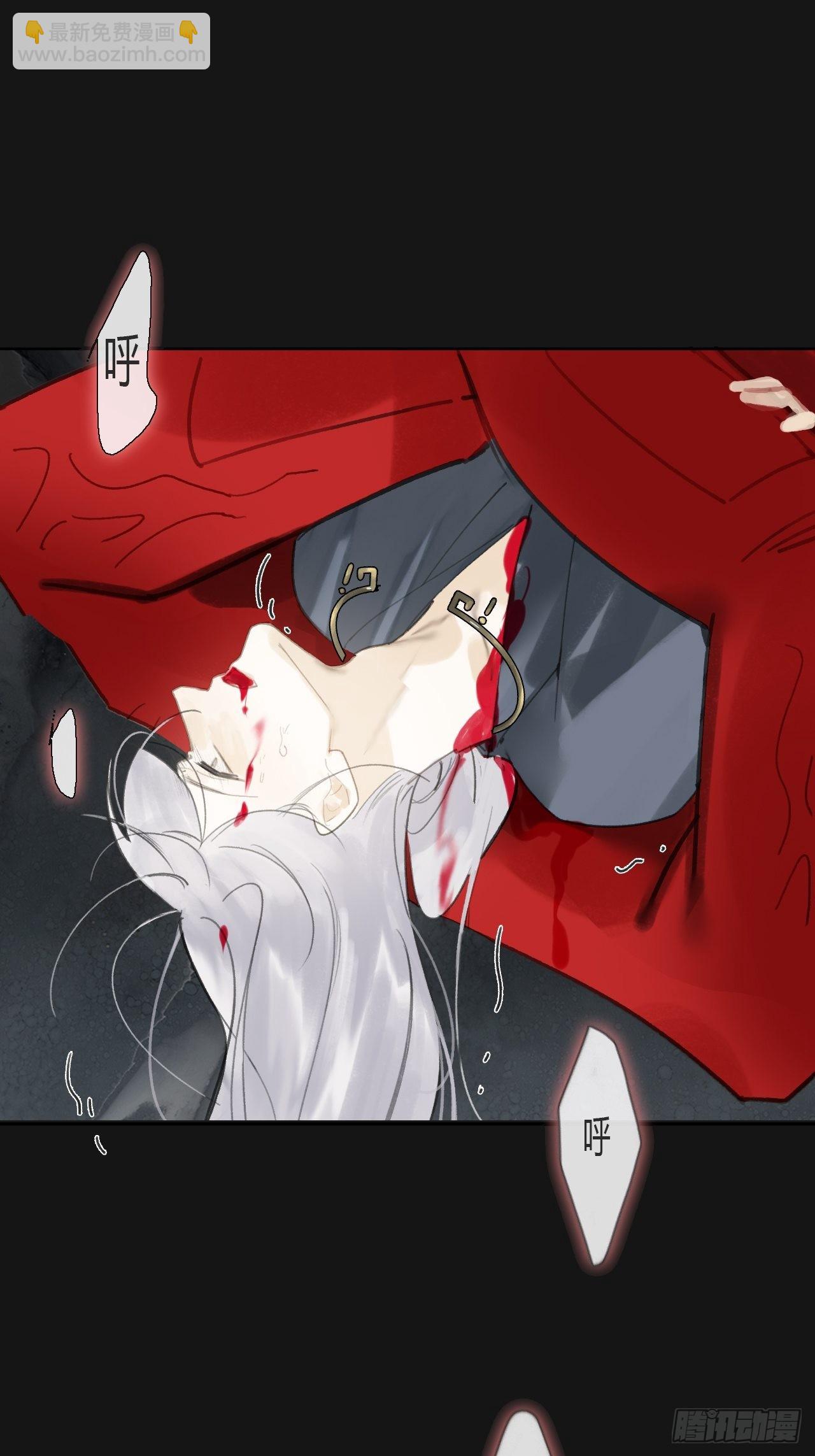 七十二-世界之隙-(1/2)-第78话