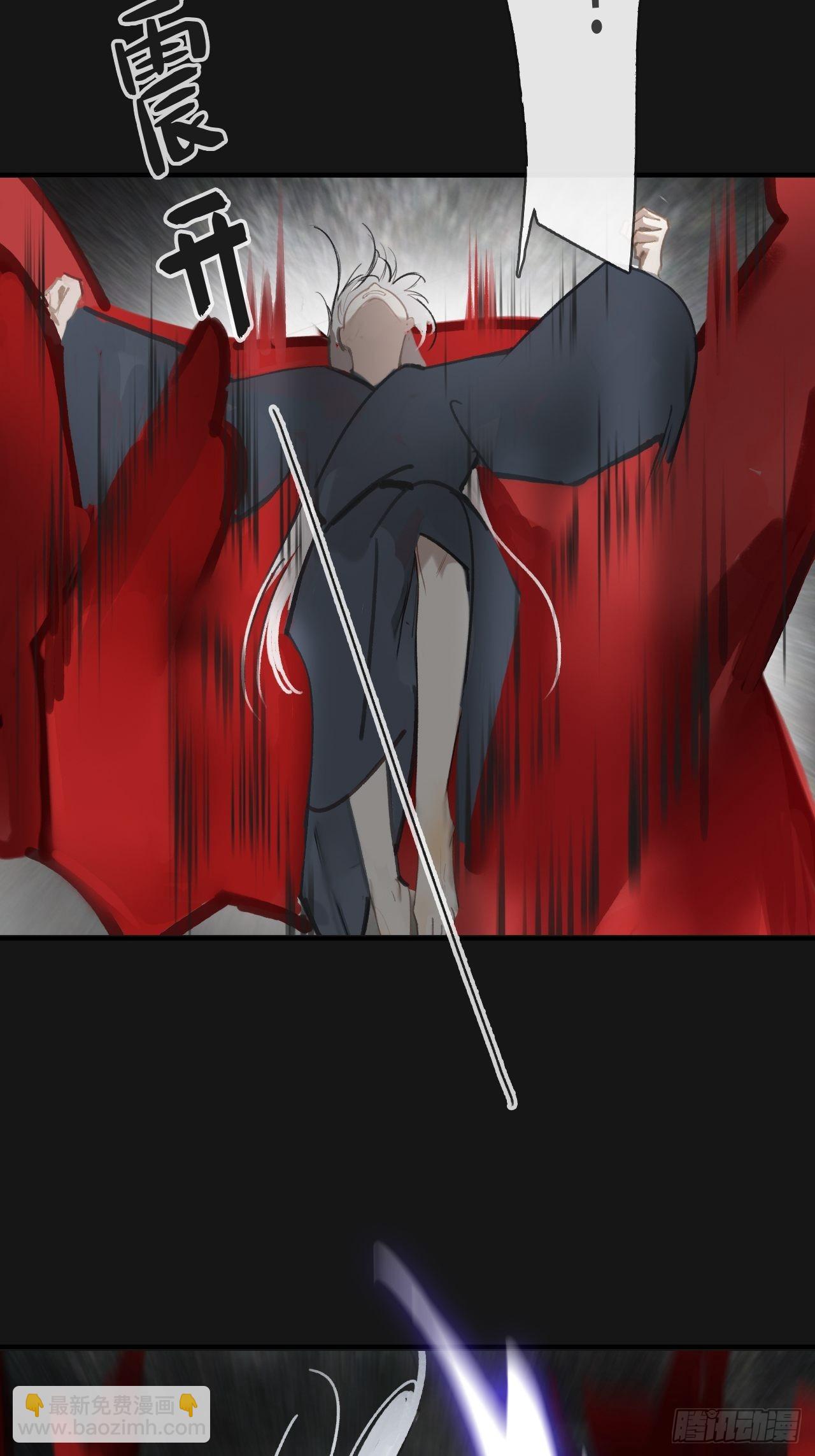 七十二-世界之隙-(1/2)-第78话