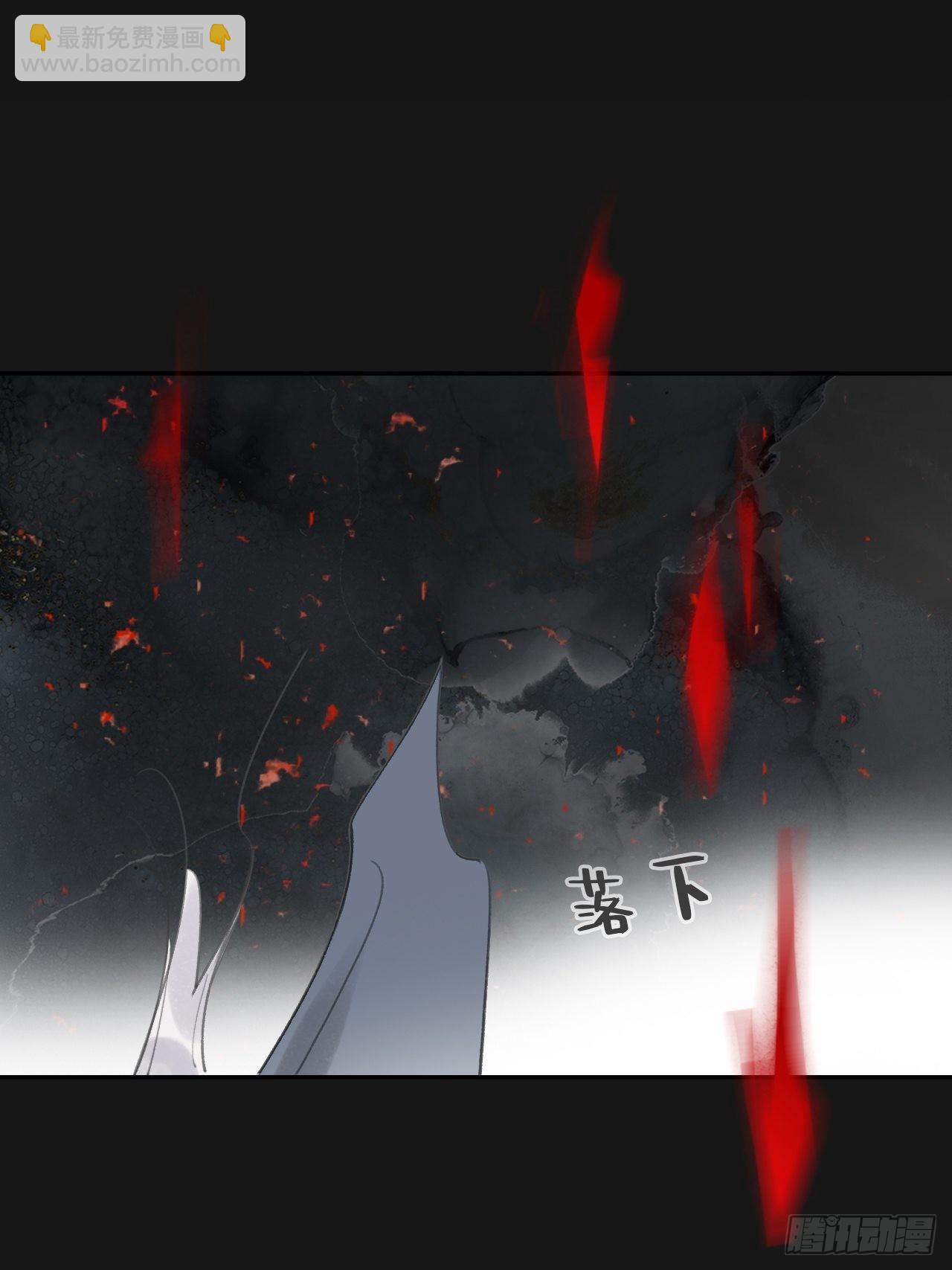 七十二-世界之隙-(1/2)-第78话