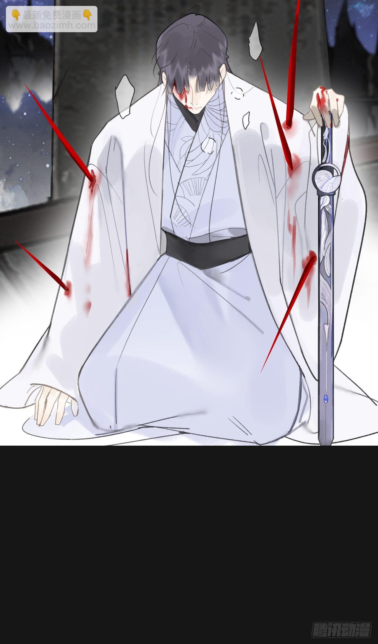 七十二-世界之隙-(1/2)-第78话