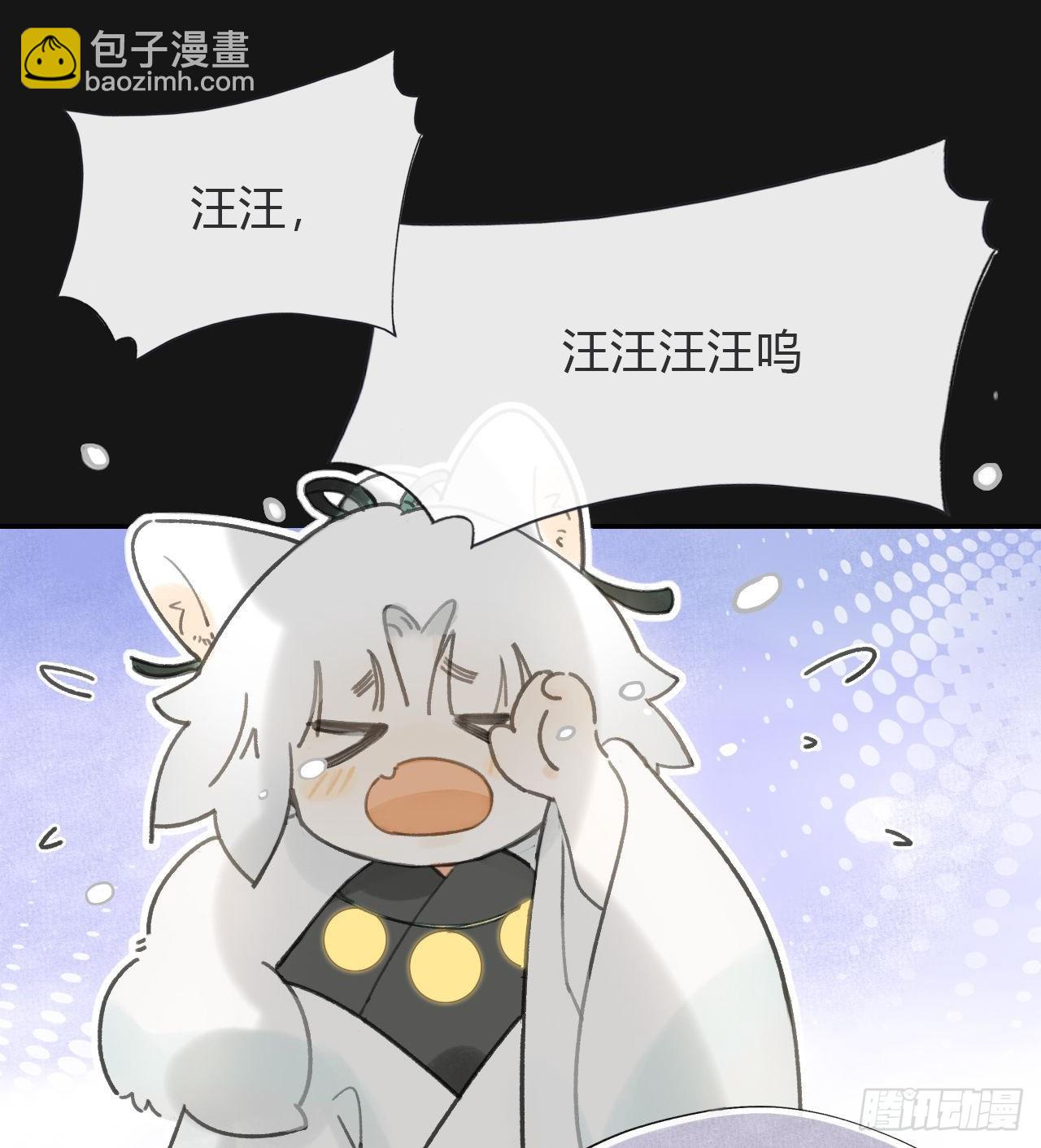 七十二-世界之隙-(1/2)-第78话