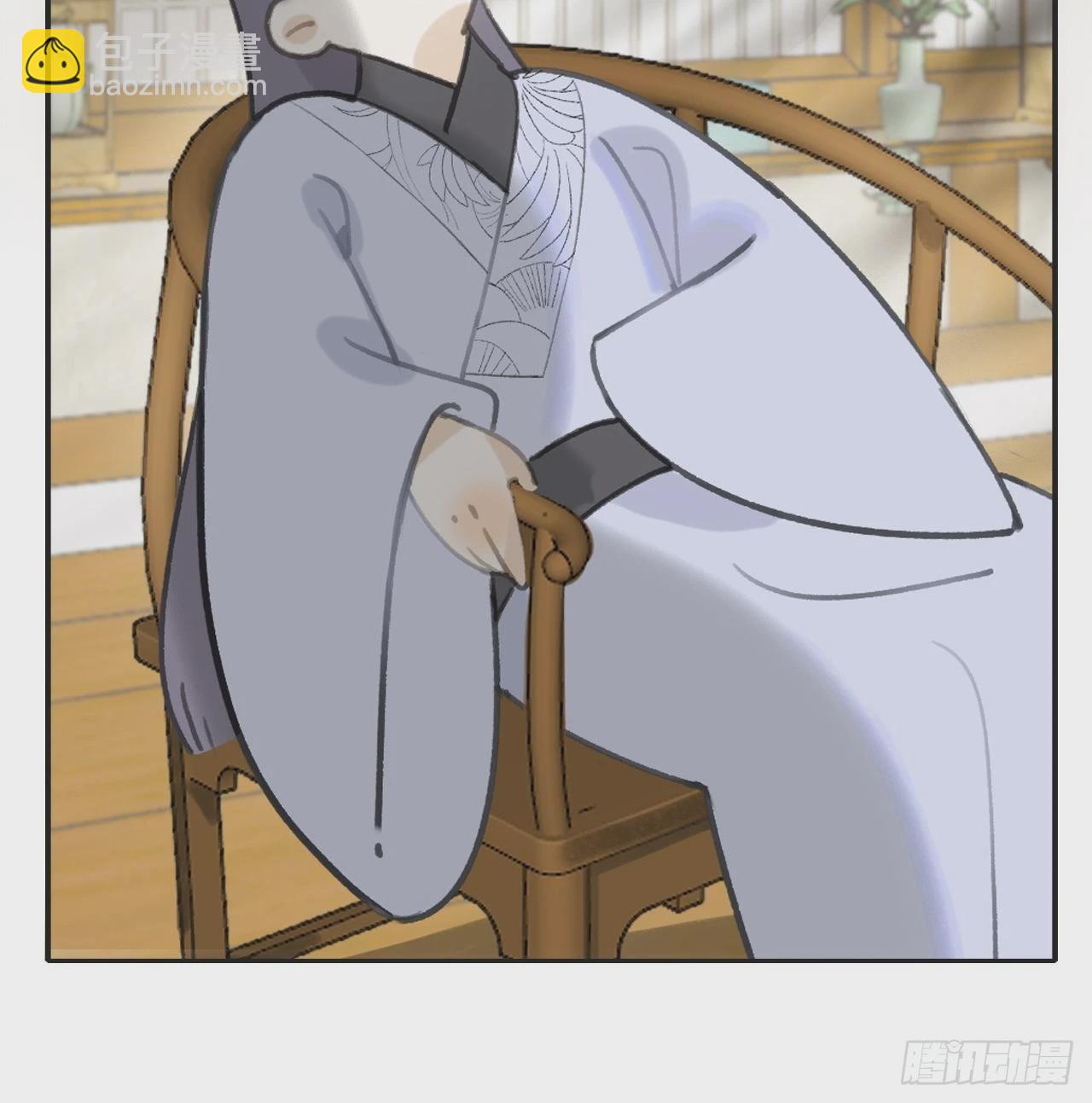 85-我不敢说-(1/2)-第84话