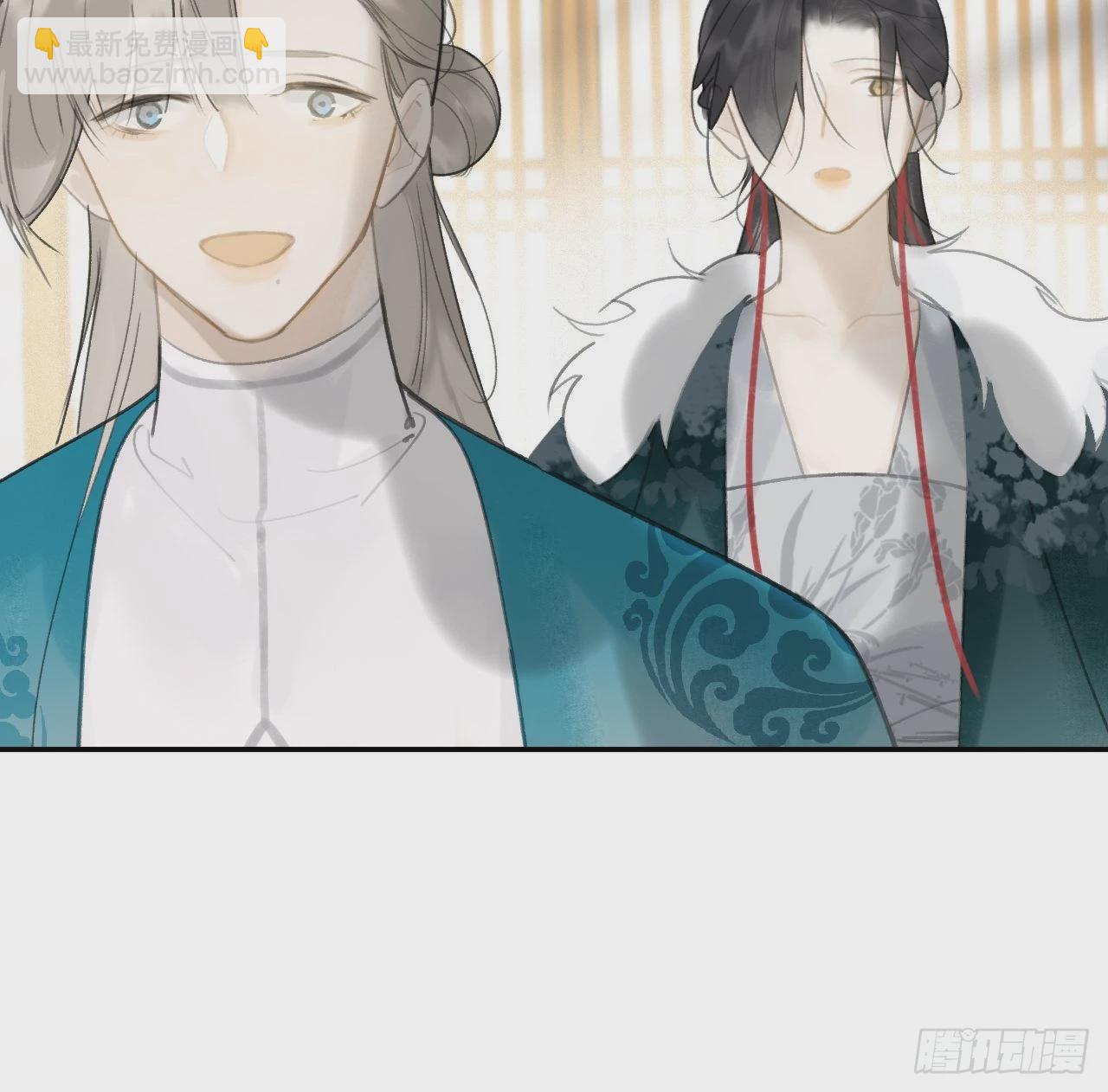 85-我不敢说-(1/2)-第84话