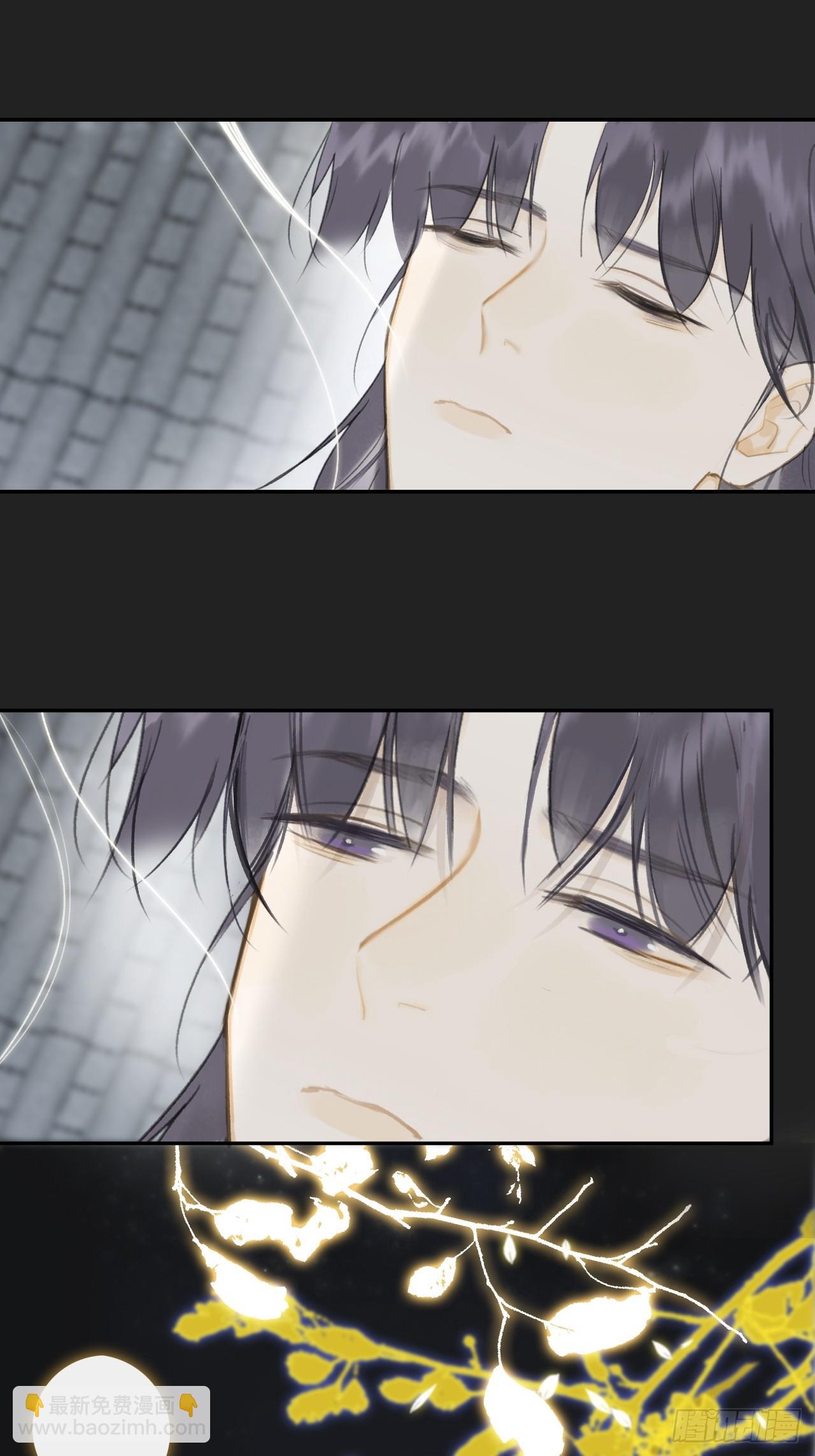 八十一-我很满足-(1/2)-第88话