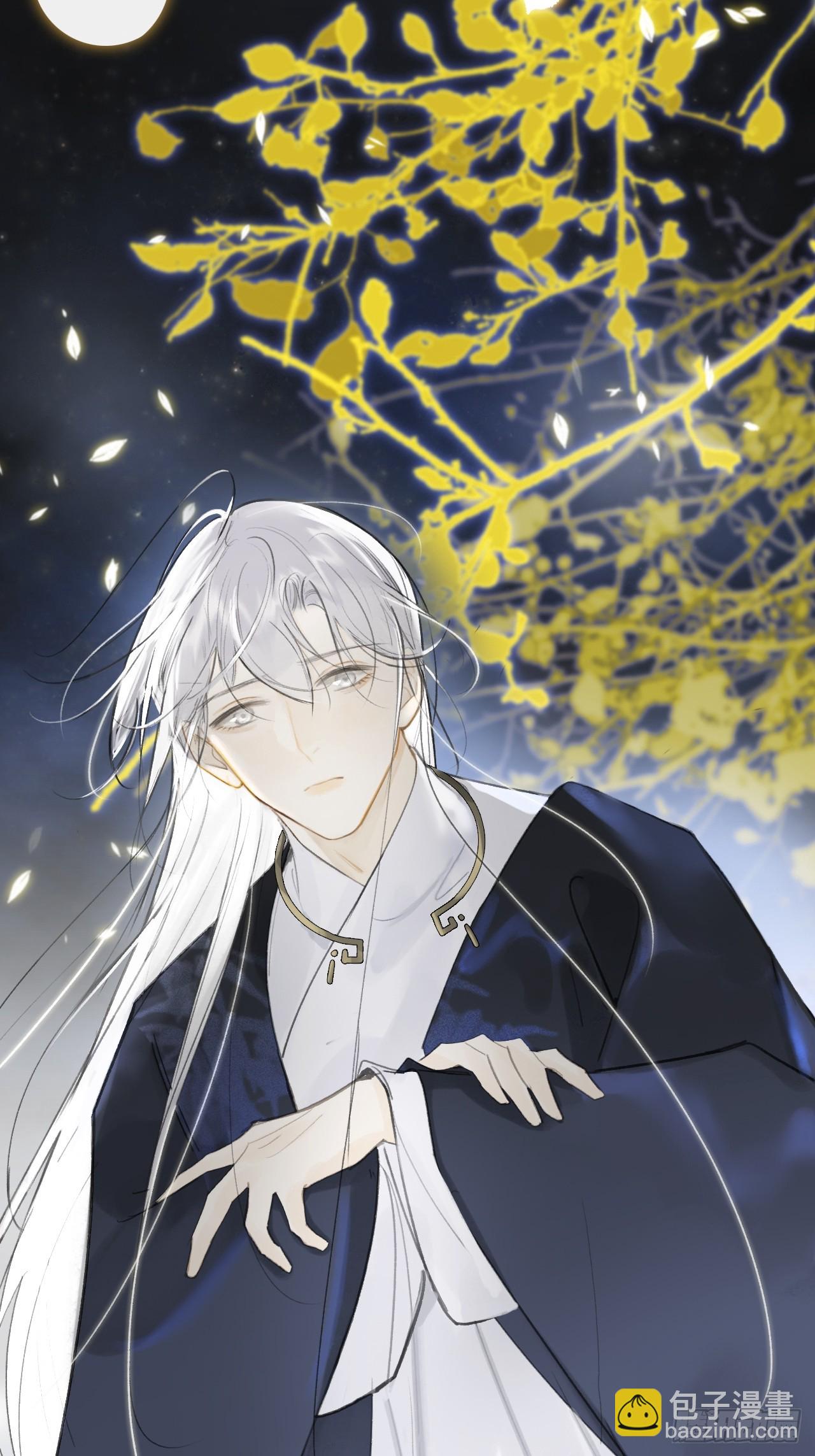 八十一-我很满足-(1/2)-第88话