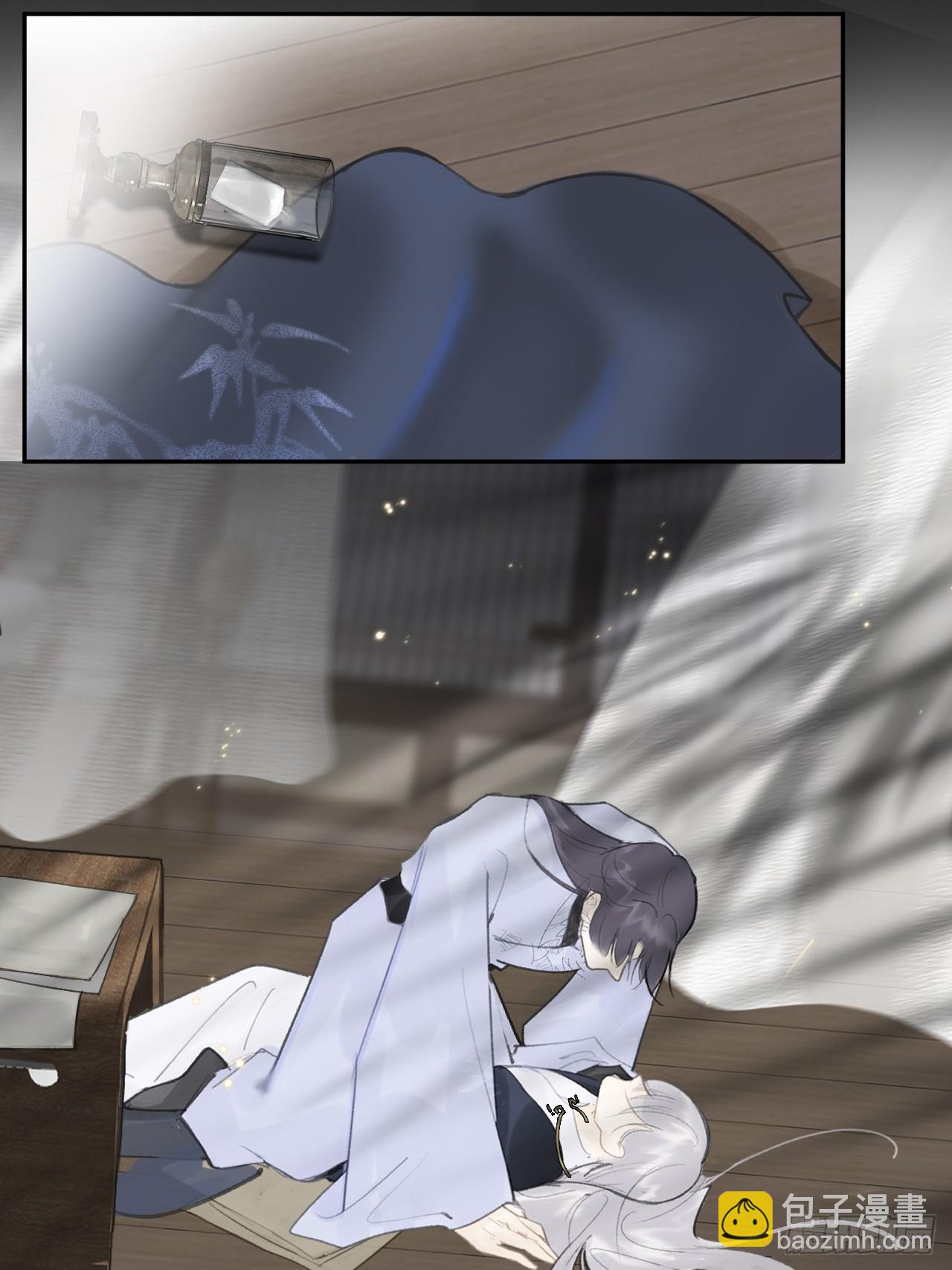 八十一-我很满足-(1/2)-第88话