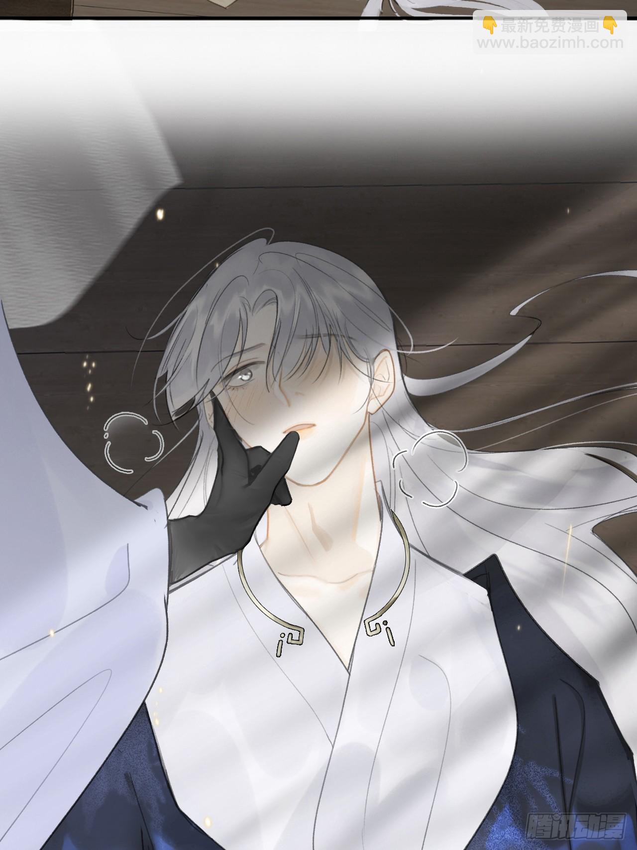 八十一-我很满足-(1/2)-第88话