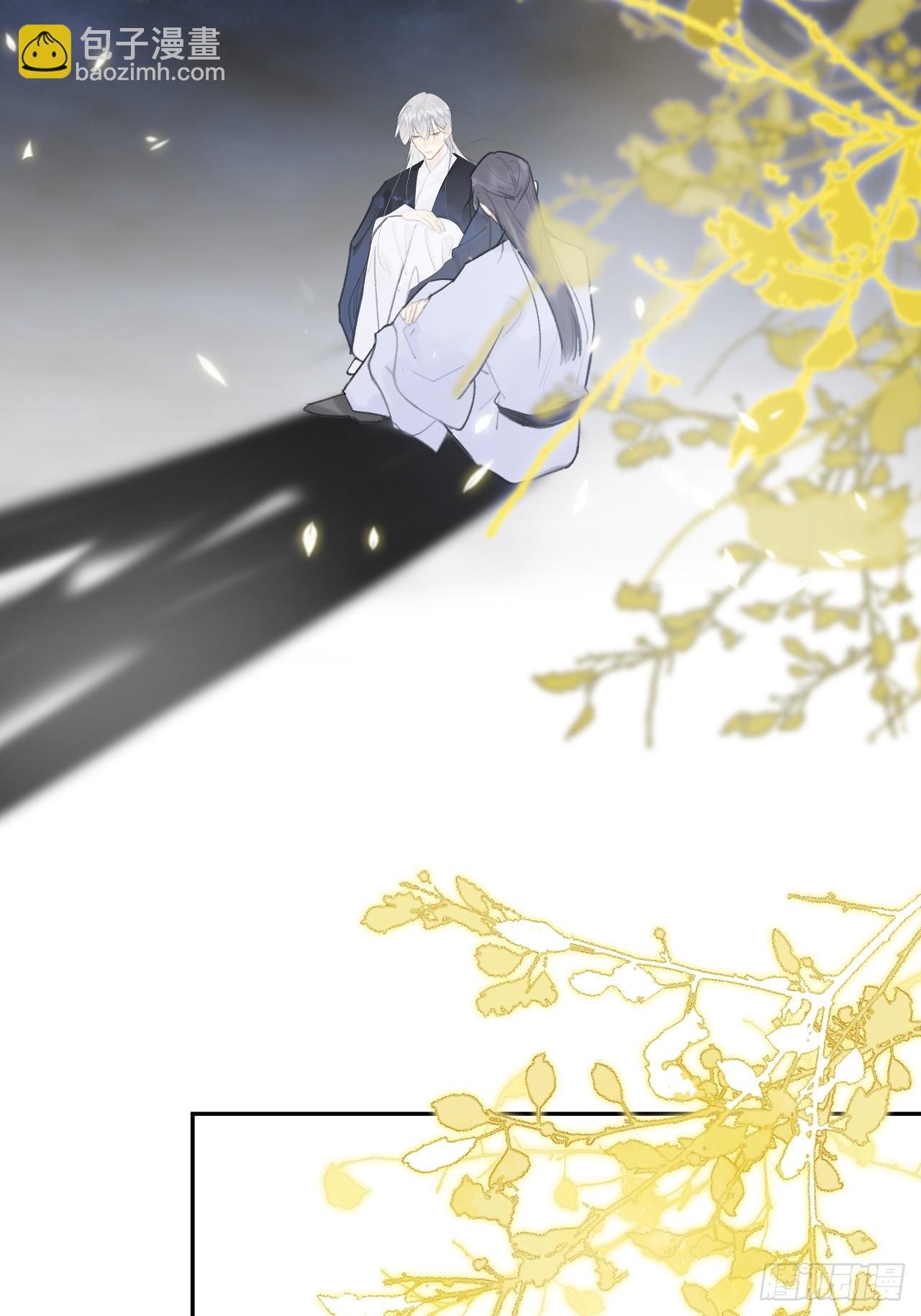 八十一-我很满足-(1/2)-第88话