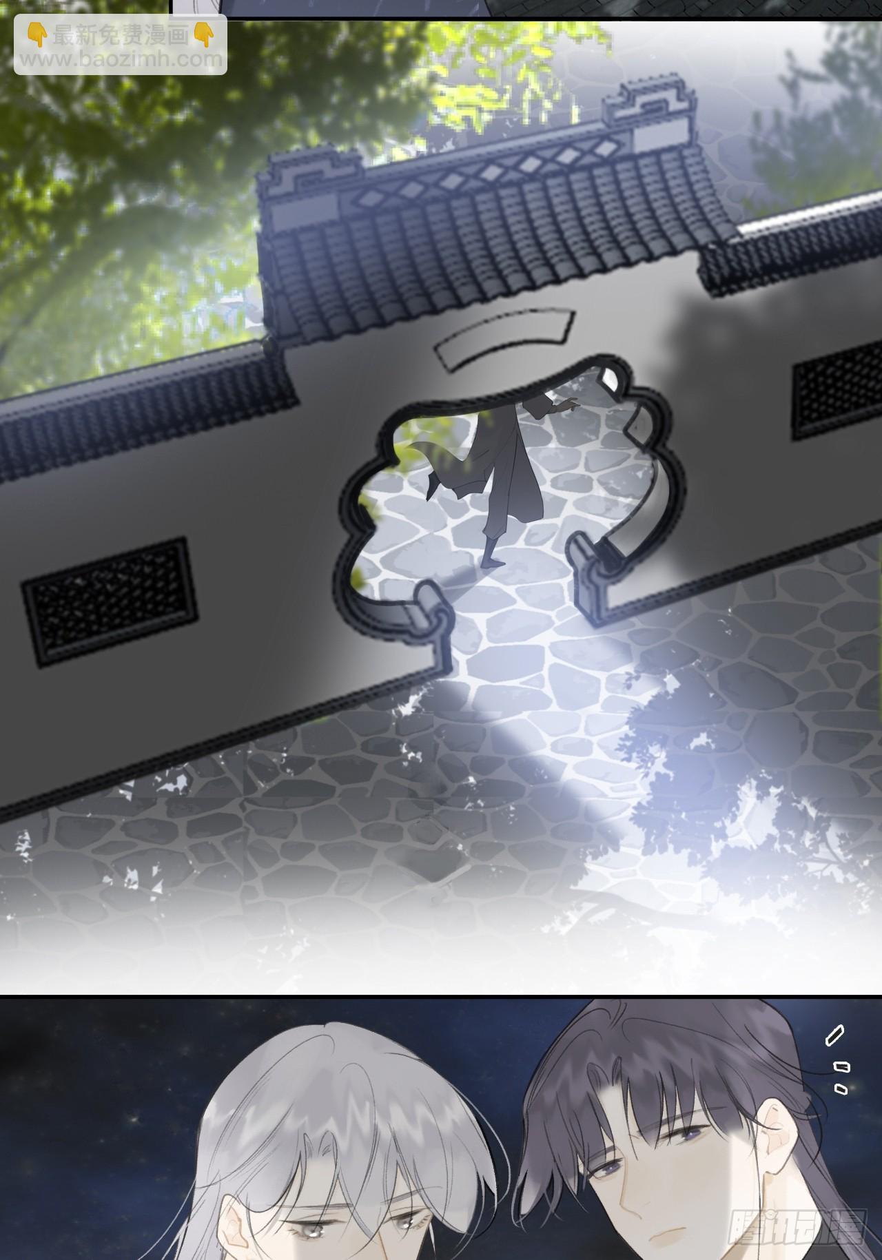 八十一-我很满足-(1/2)-第88话