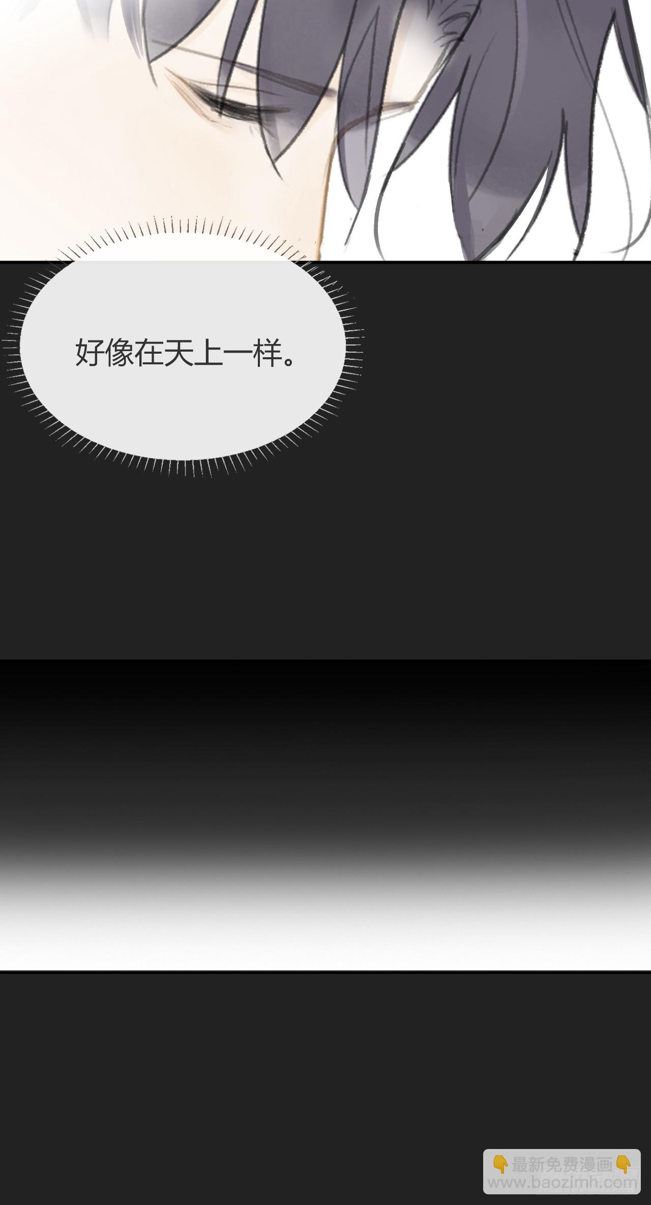 八十一-我很满足-(1/2)-第88话