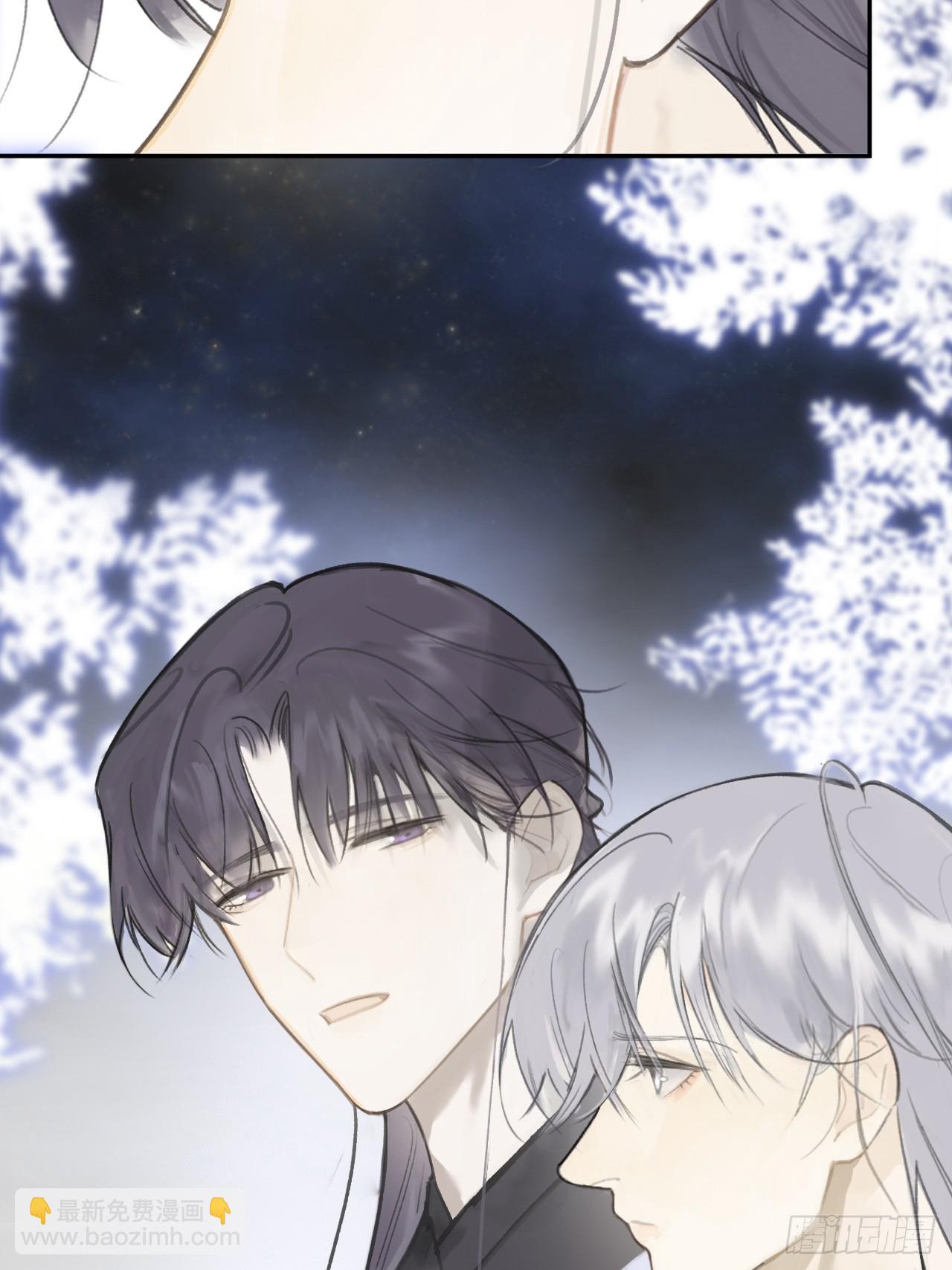 八十三-我被凶了-(1/2)-第90话