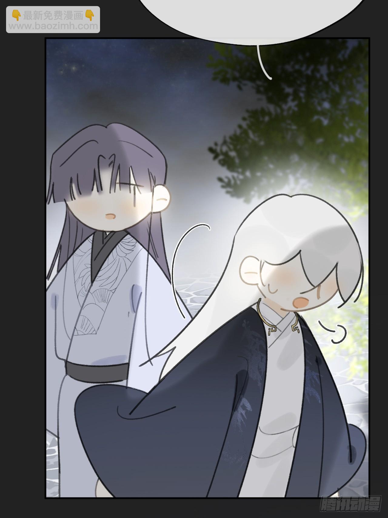 八十三-我被凶了-(1/2)-第90话