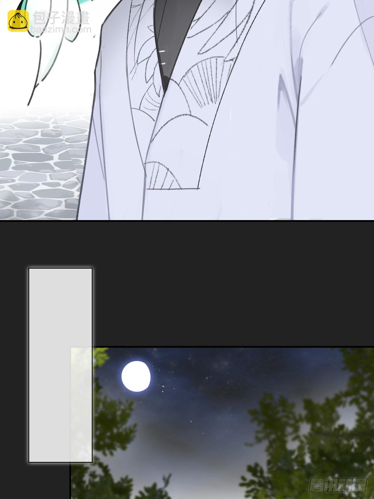 八十三-我被凶了-(1/2)-第90话