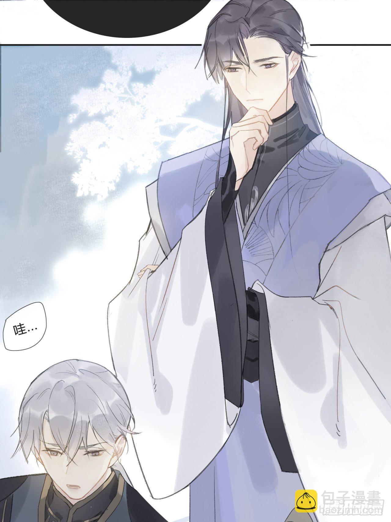 第八话-上钩-(1/2)-第10话