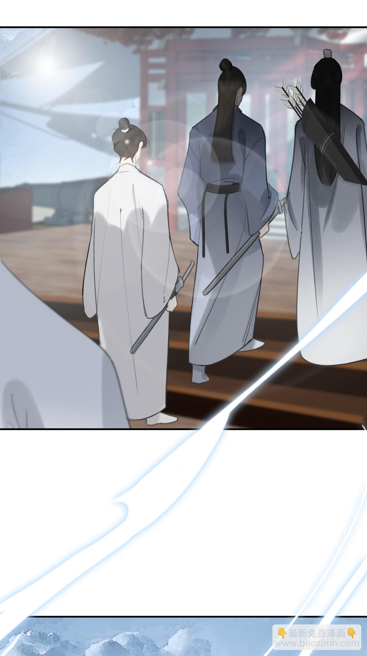 八十五-我们出发-(1/2)-第92话