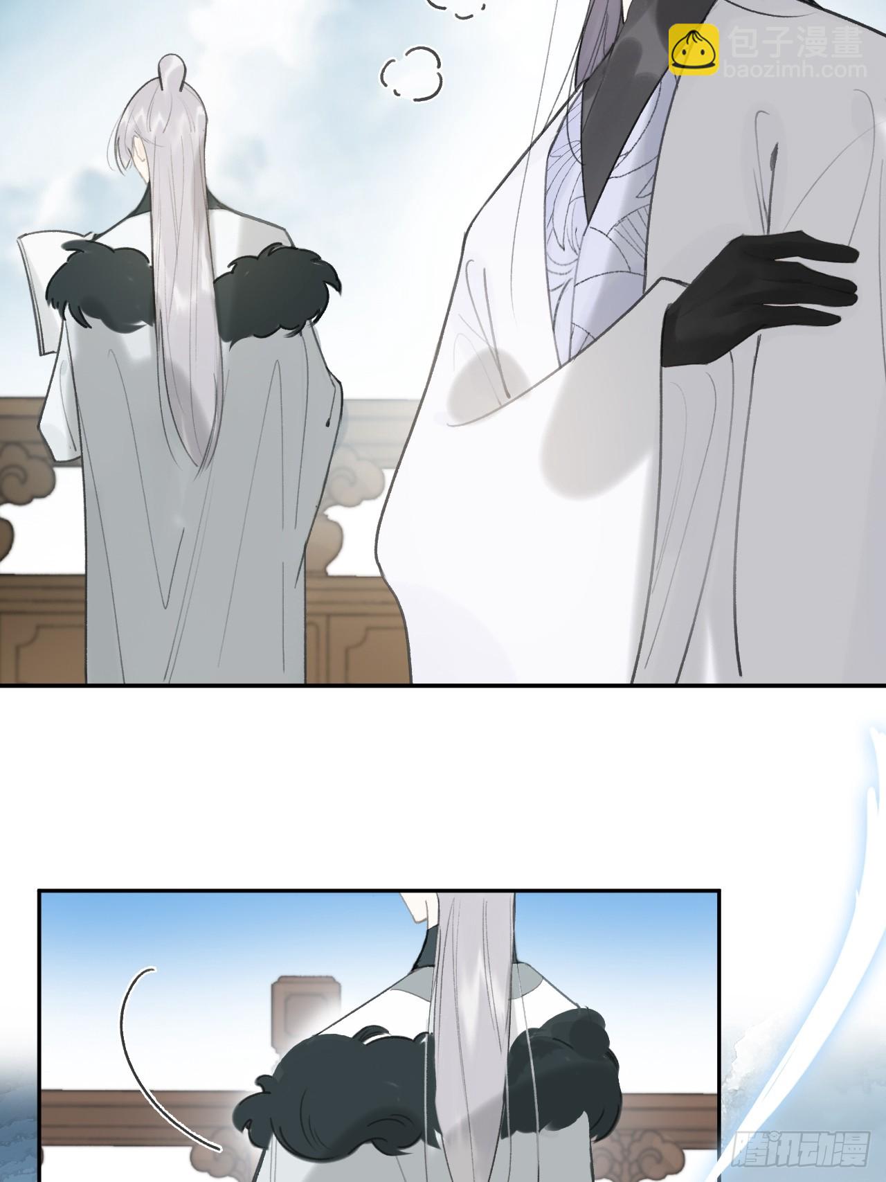 八十五-我们出发-(1/2)-第92话