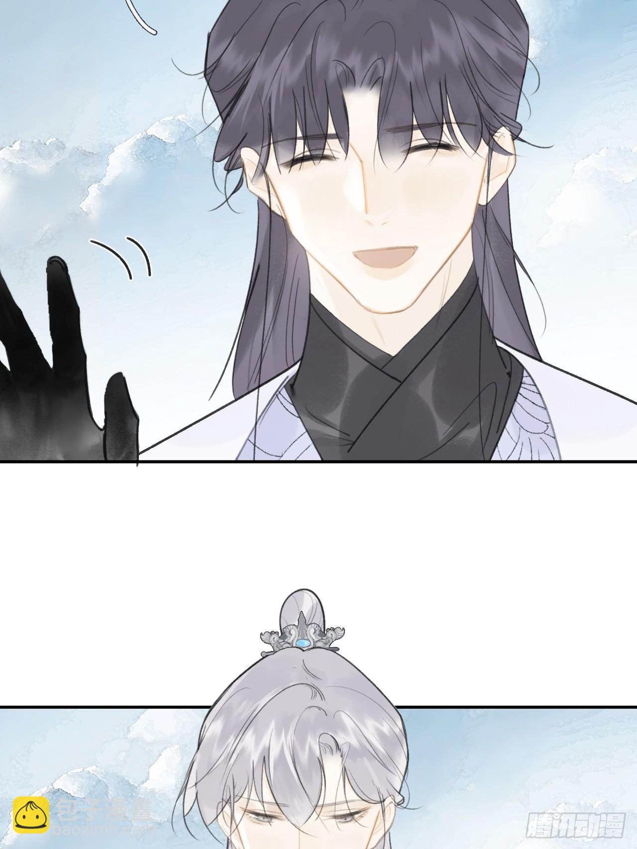 八十五-我们出发-(1/2)-第92话