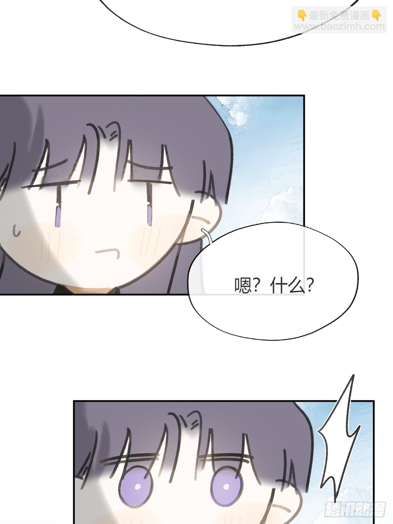 八十五-我们出发-(1/2)-第92话