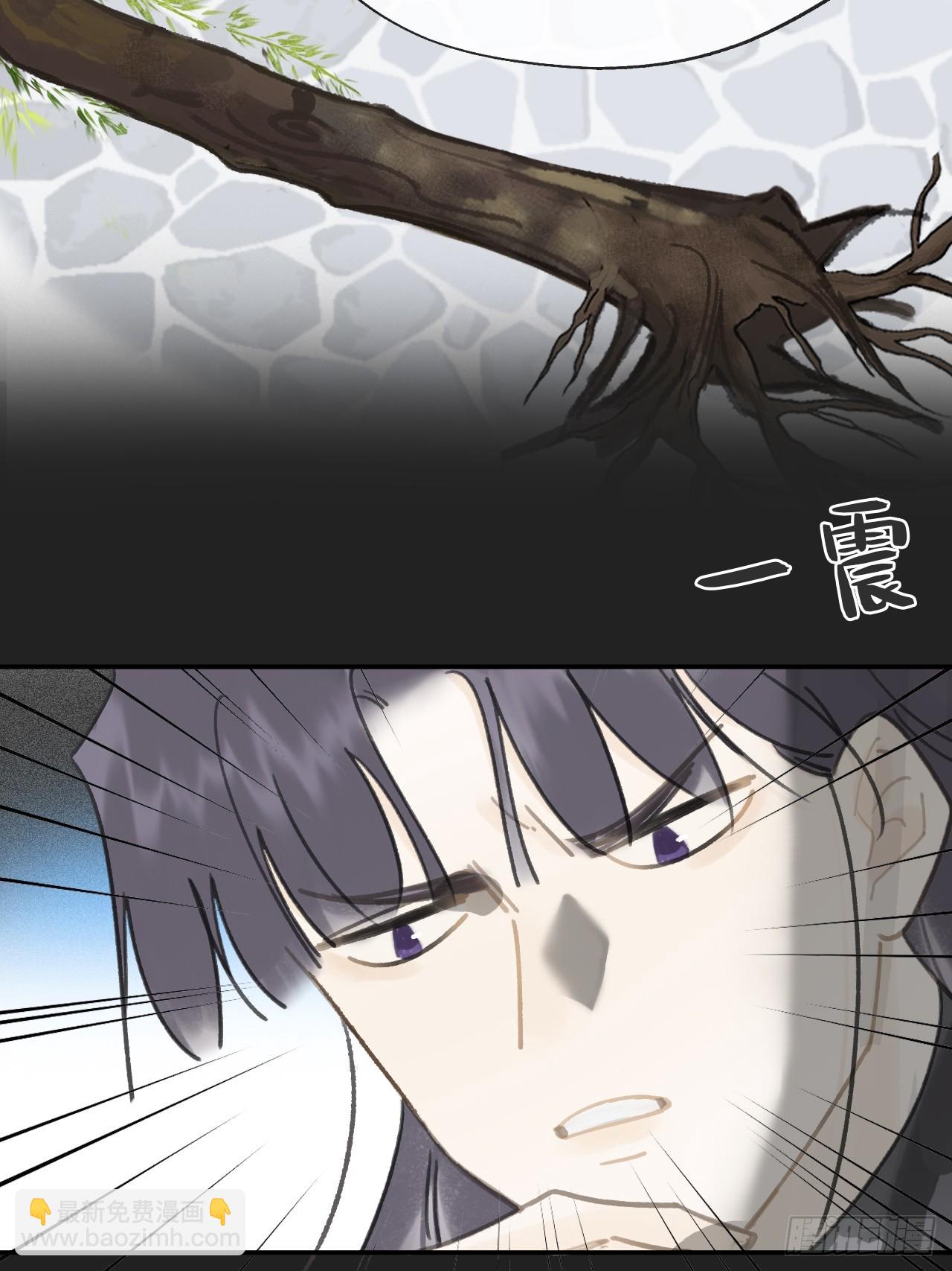 八十五-我们出发-(1/2)-第92话