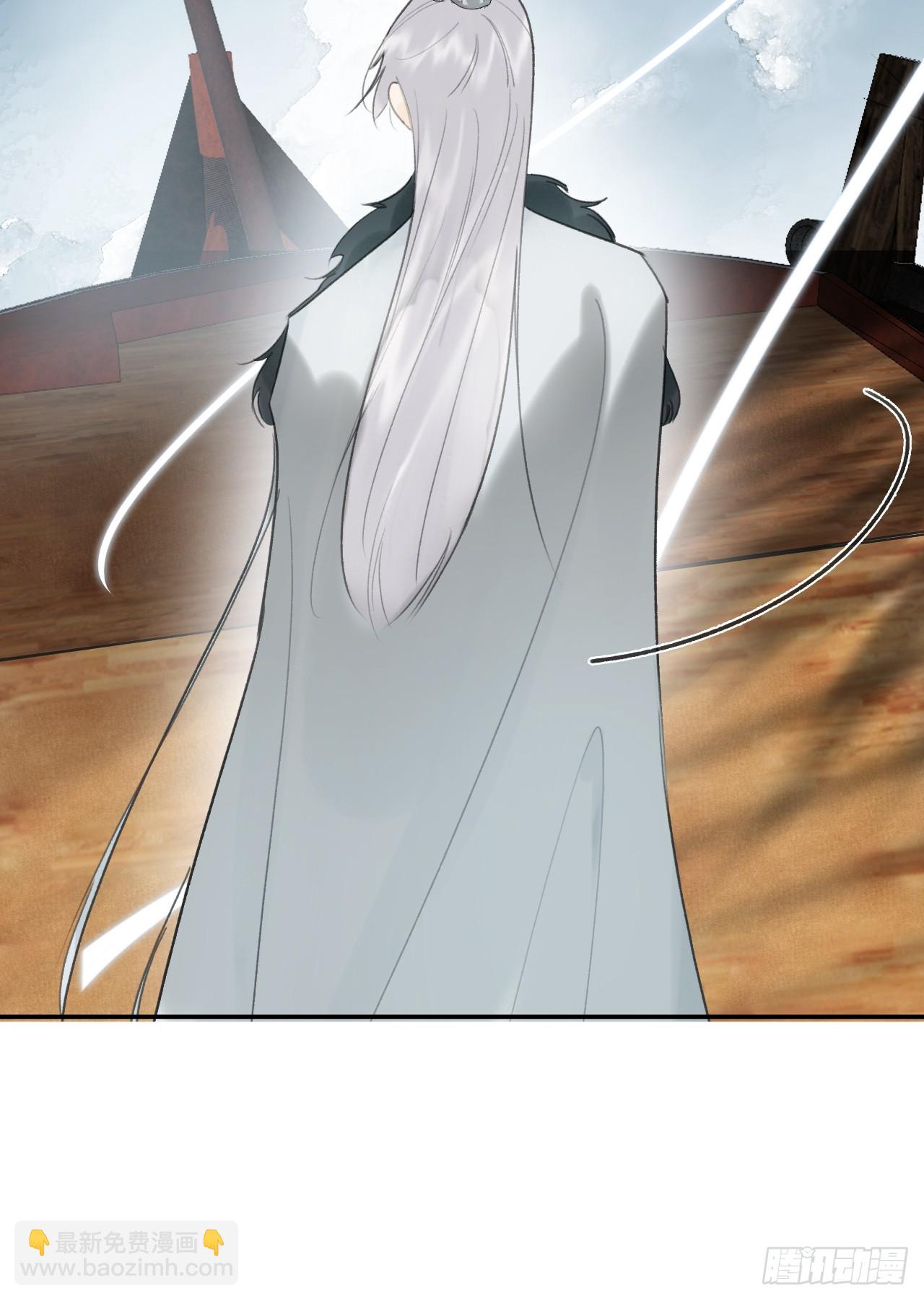 八十五-我们出发-(1/2)-第92话