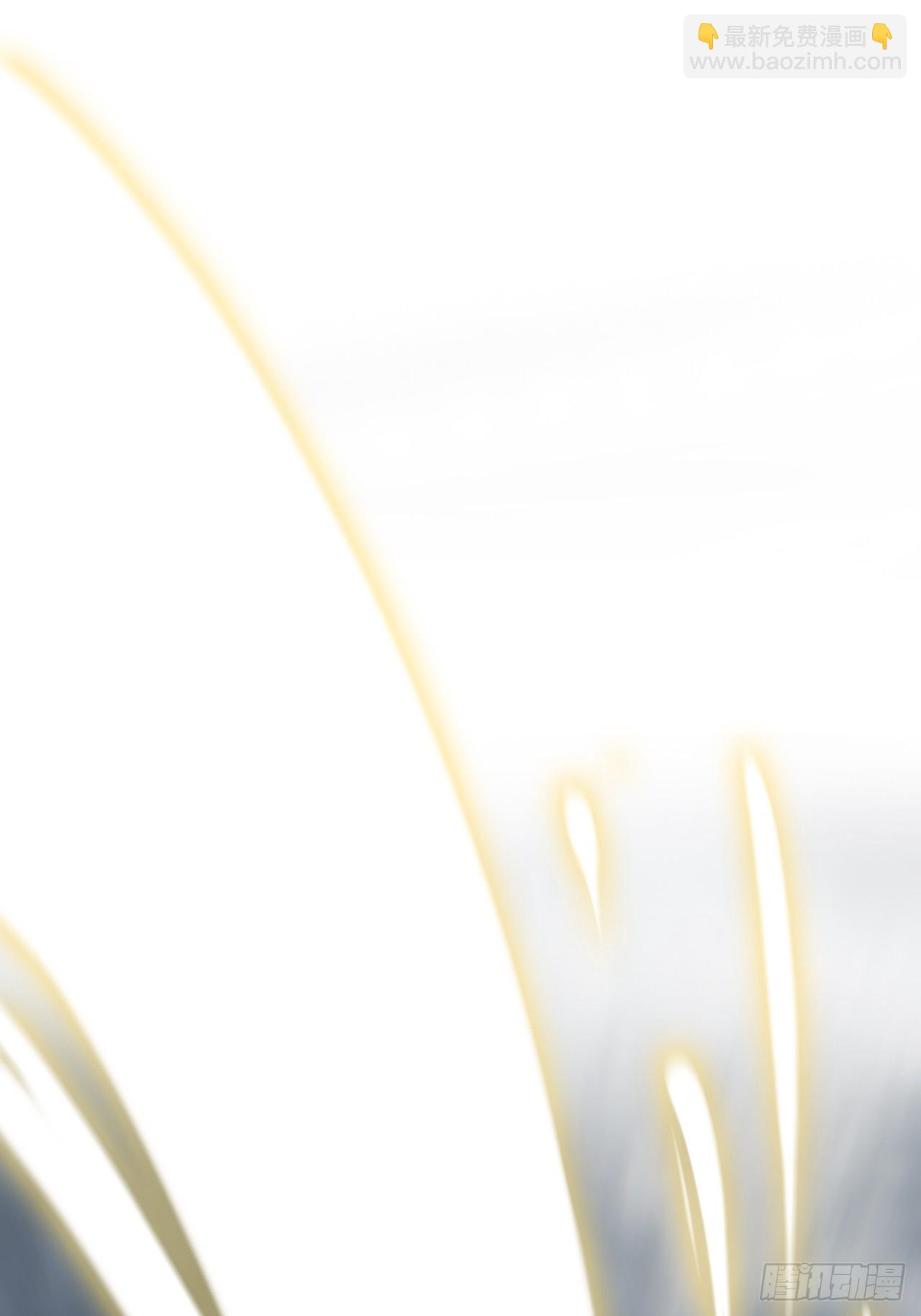 九十-我的必然-(1/2)-第98话