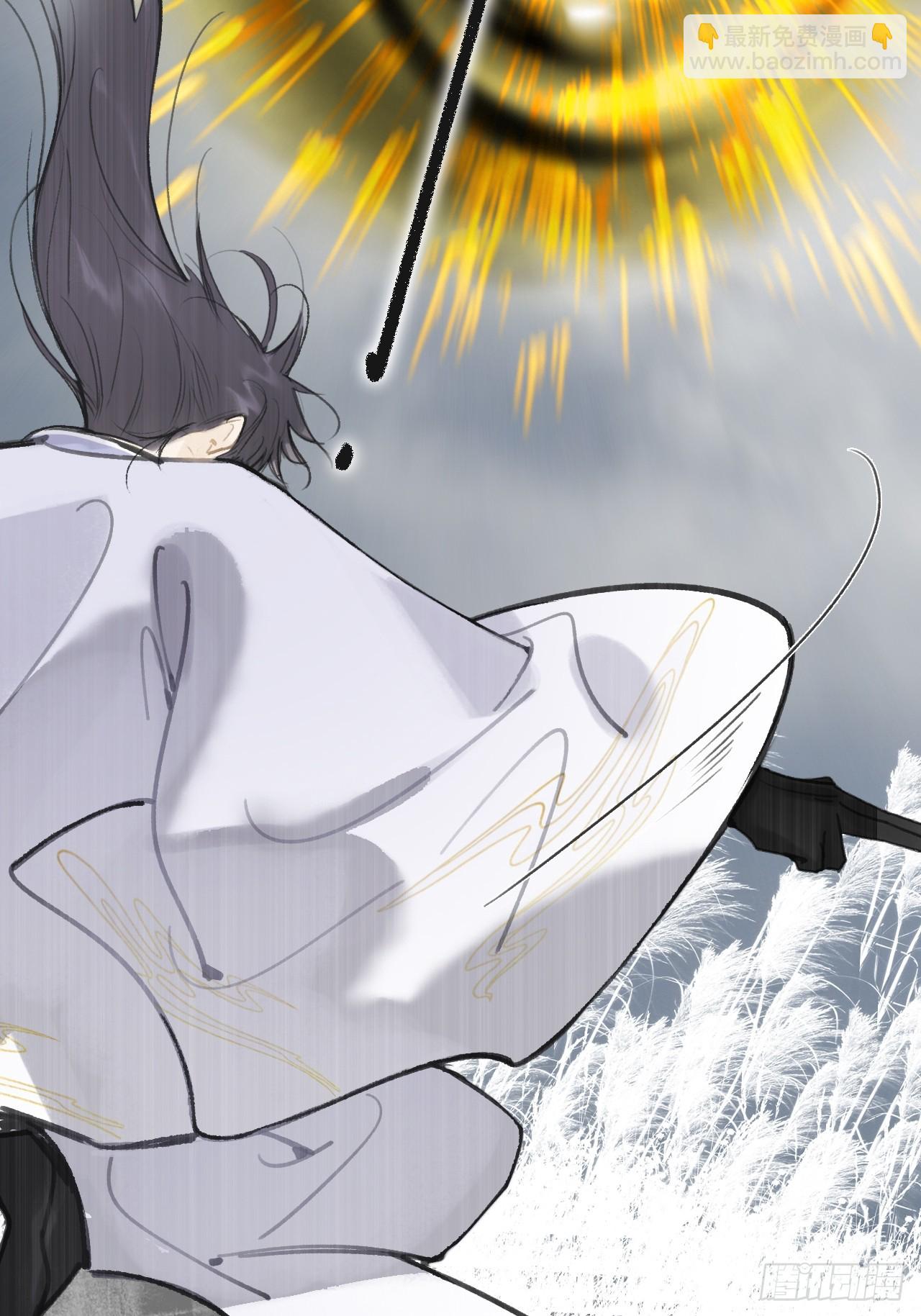 九十-我的必然-(1/2)-第98话