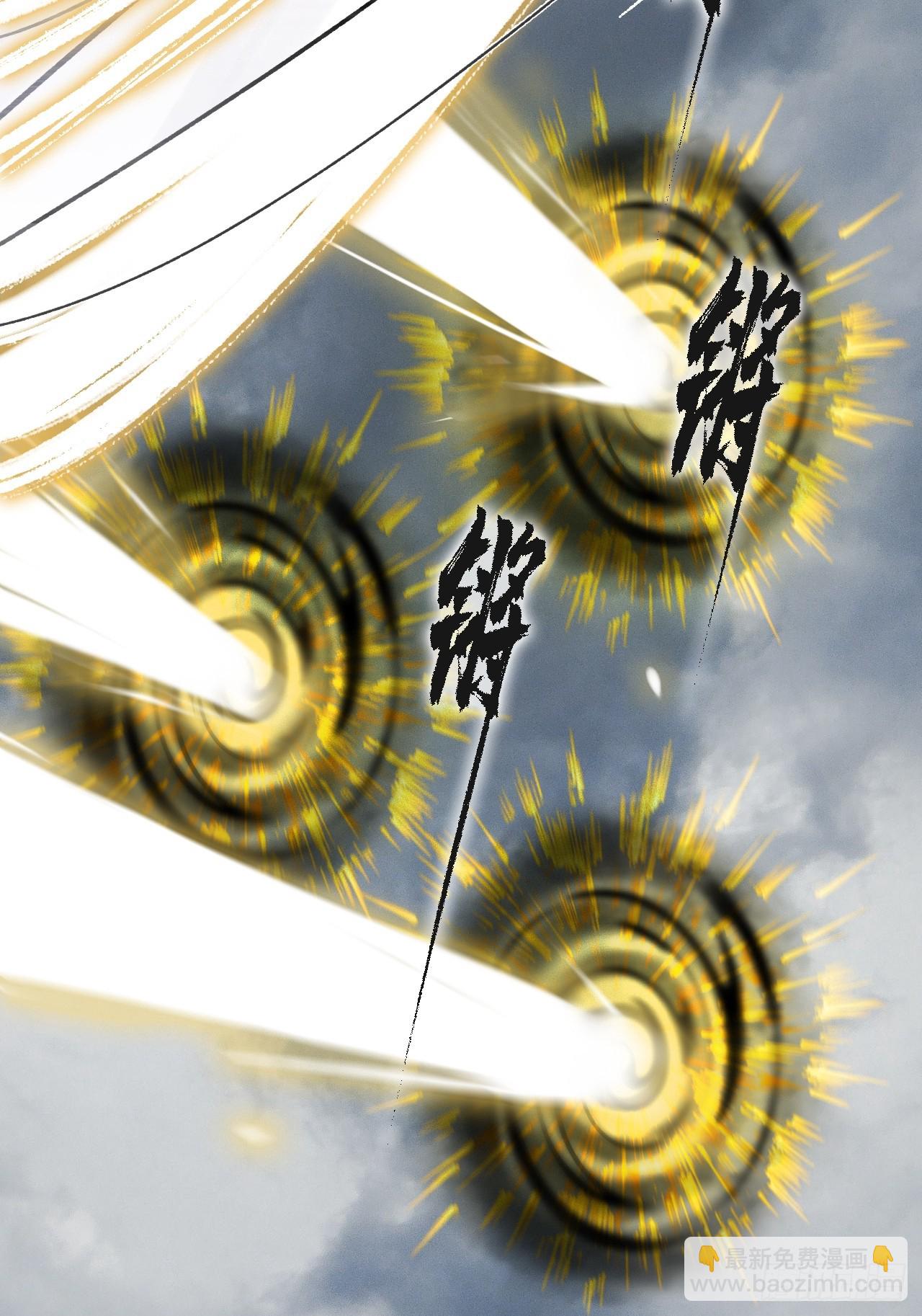 九十-我的必然-(1/2)-第98话