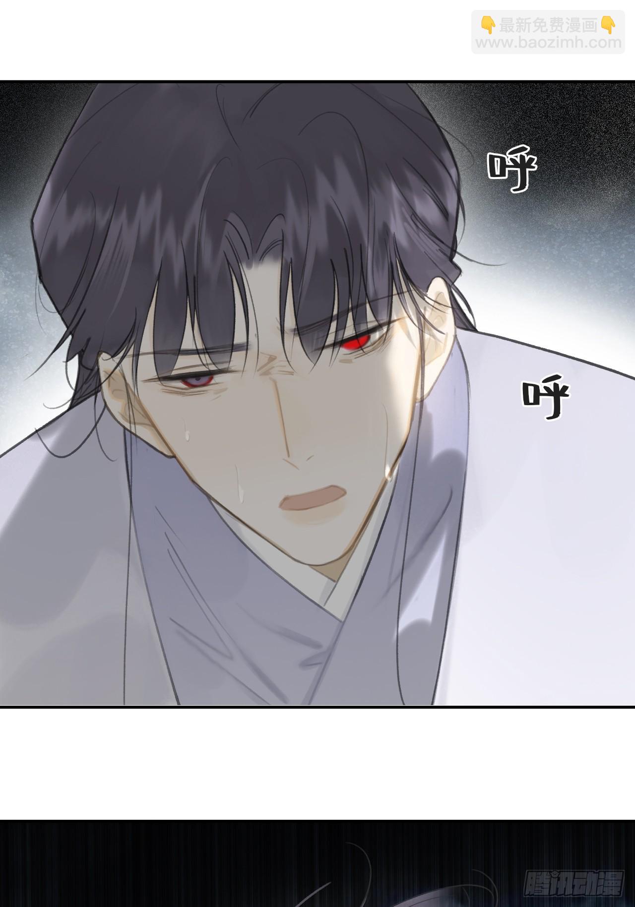 九十-我的必然-(1/2)-第98话