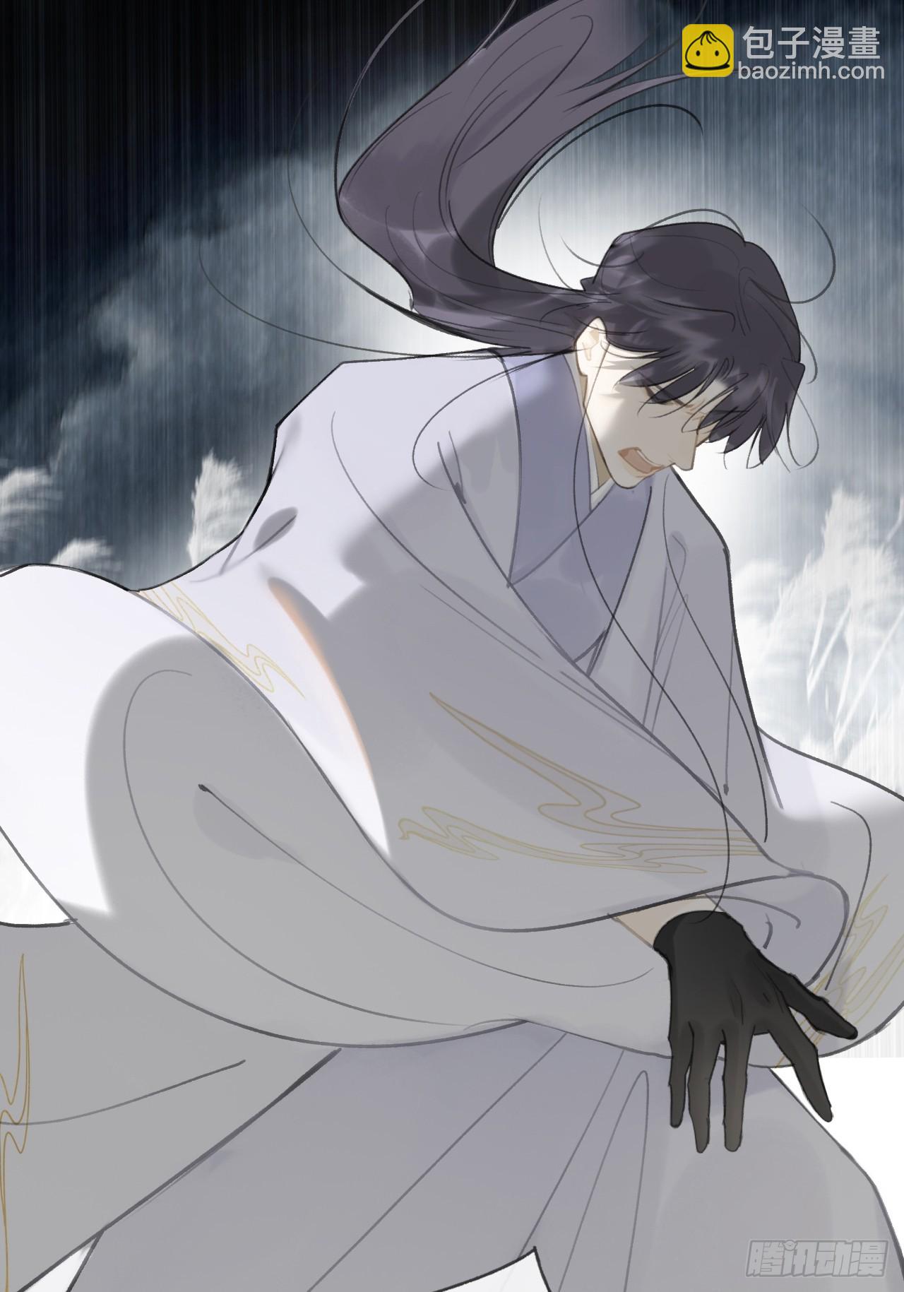 九十-我的必然-(1/2)-第98话