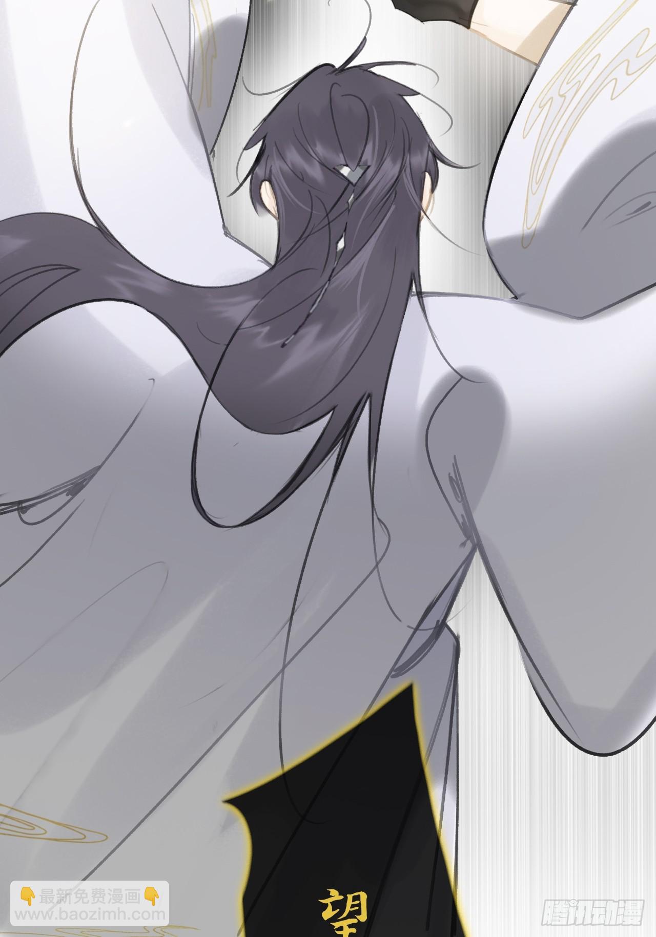 九十-我的必然-(1/2)-第98话