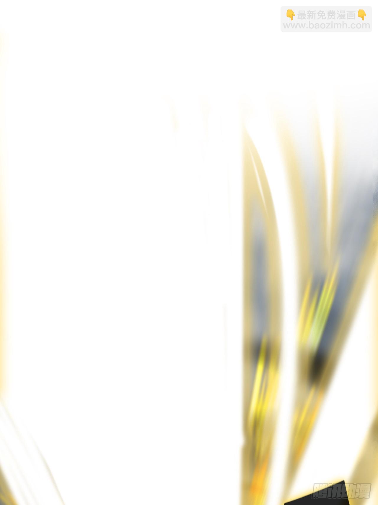 九十-我的必然-(1/2)-第98话