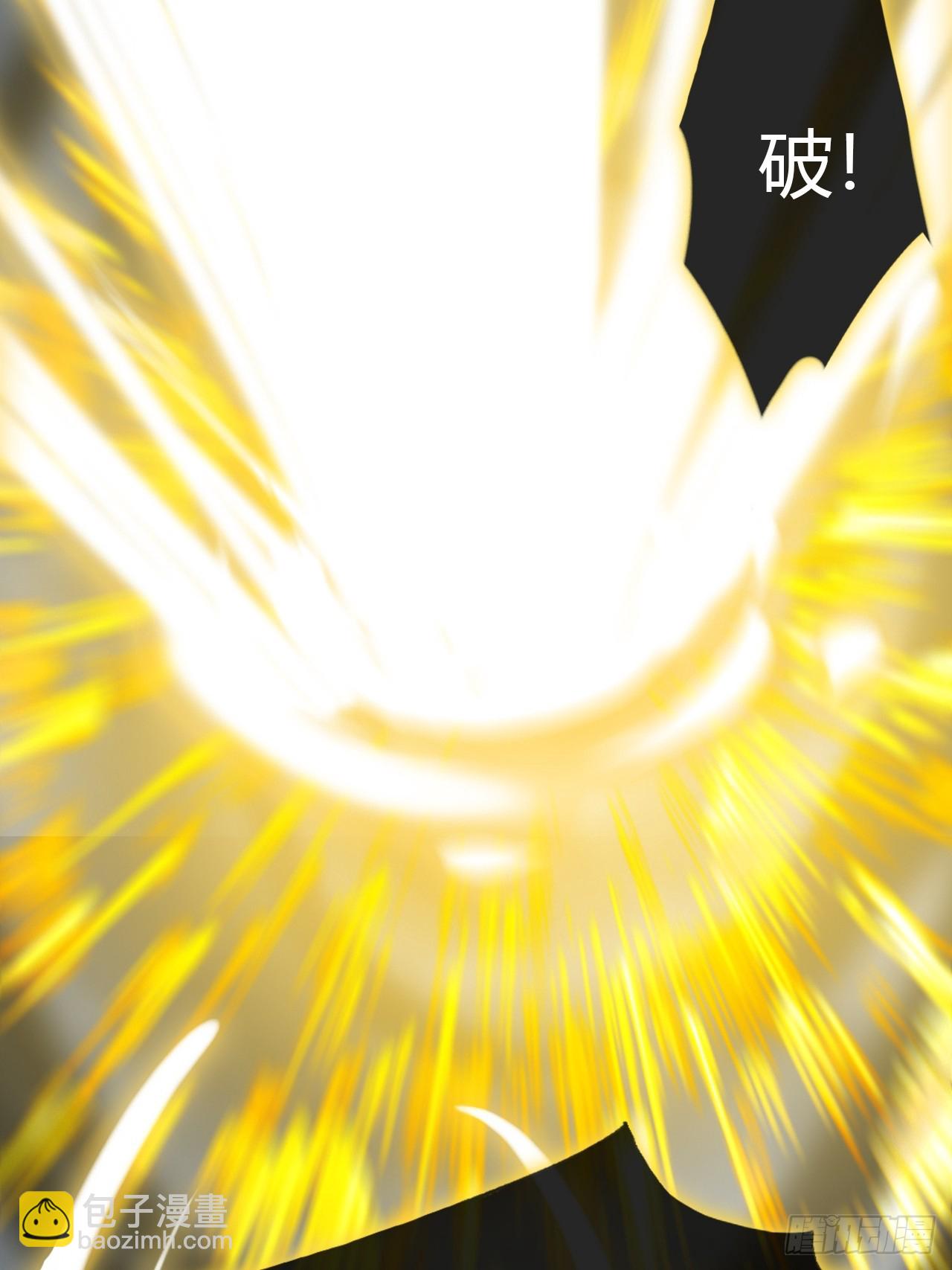 九十-我的必然-(1/2)-第98话