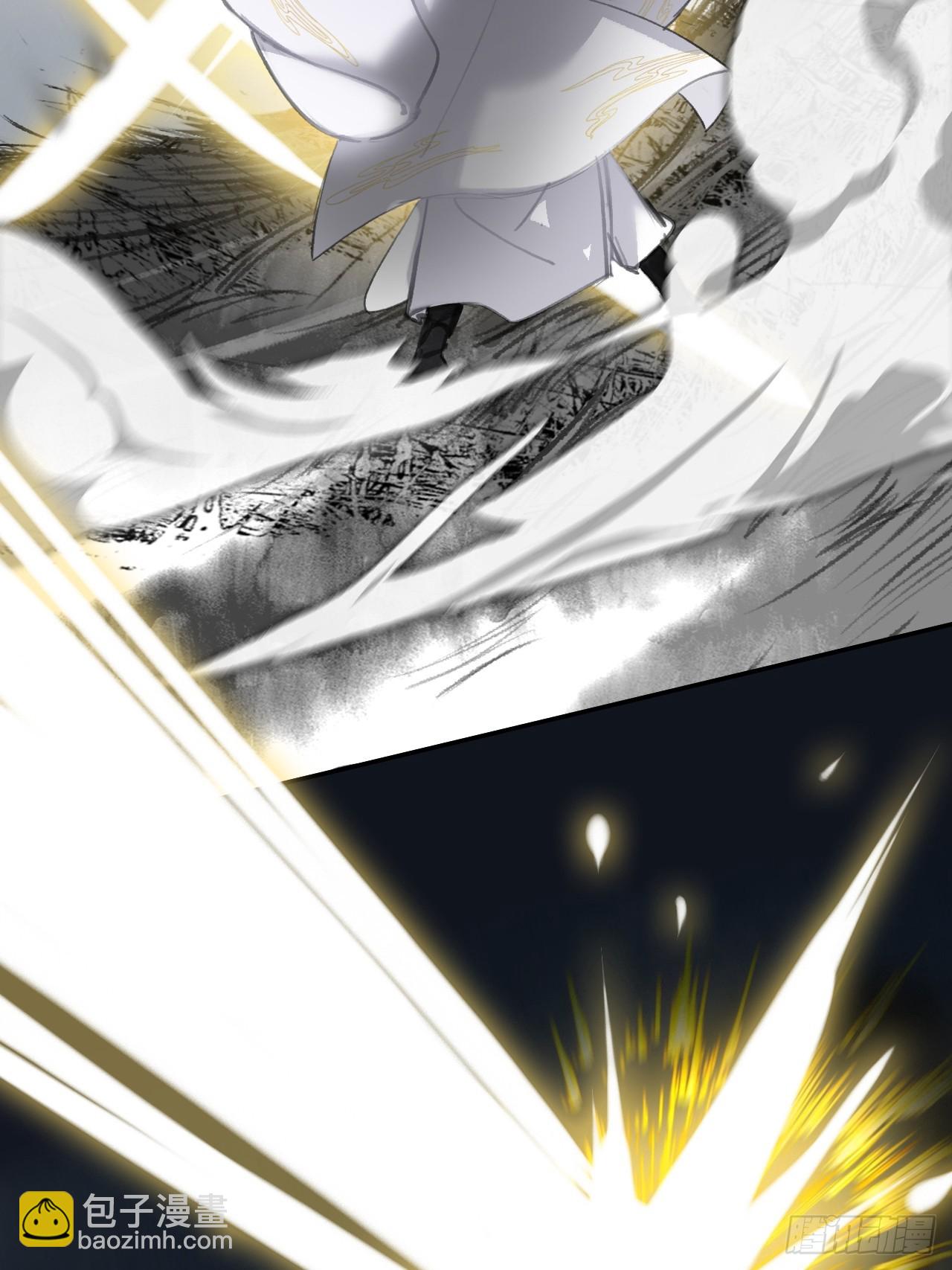 九十-我的必然-(1/2)-第98话