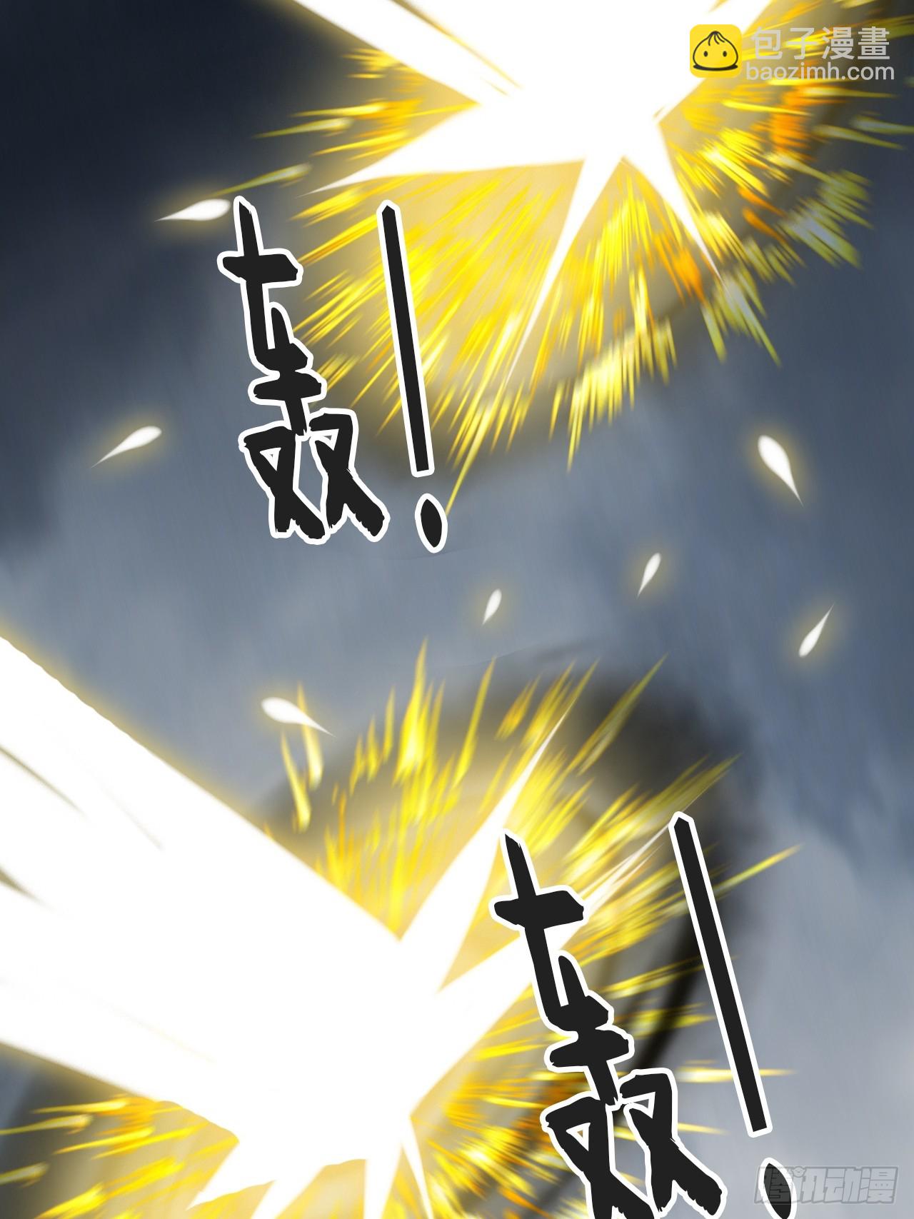 九十-我的必然-(1/2)-第98话