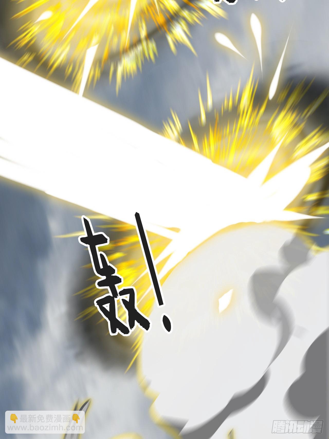 九十-我的必然-(1/2)-第98话