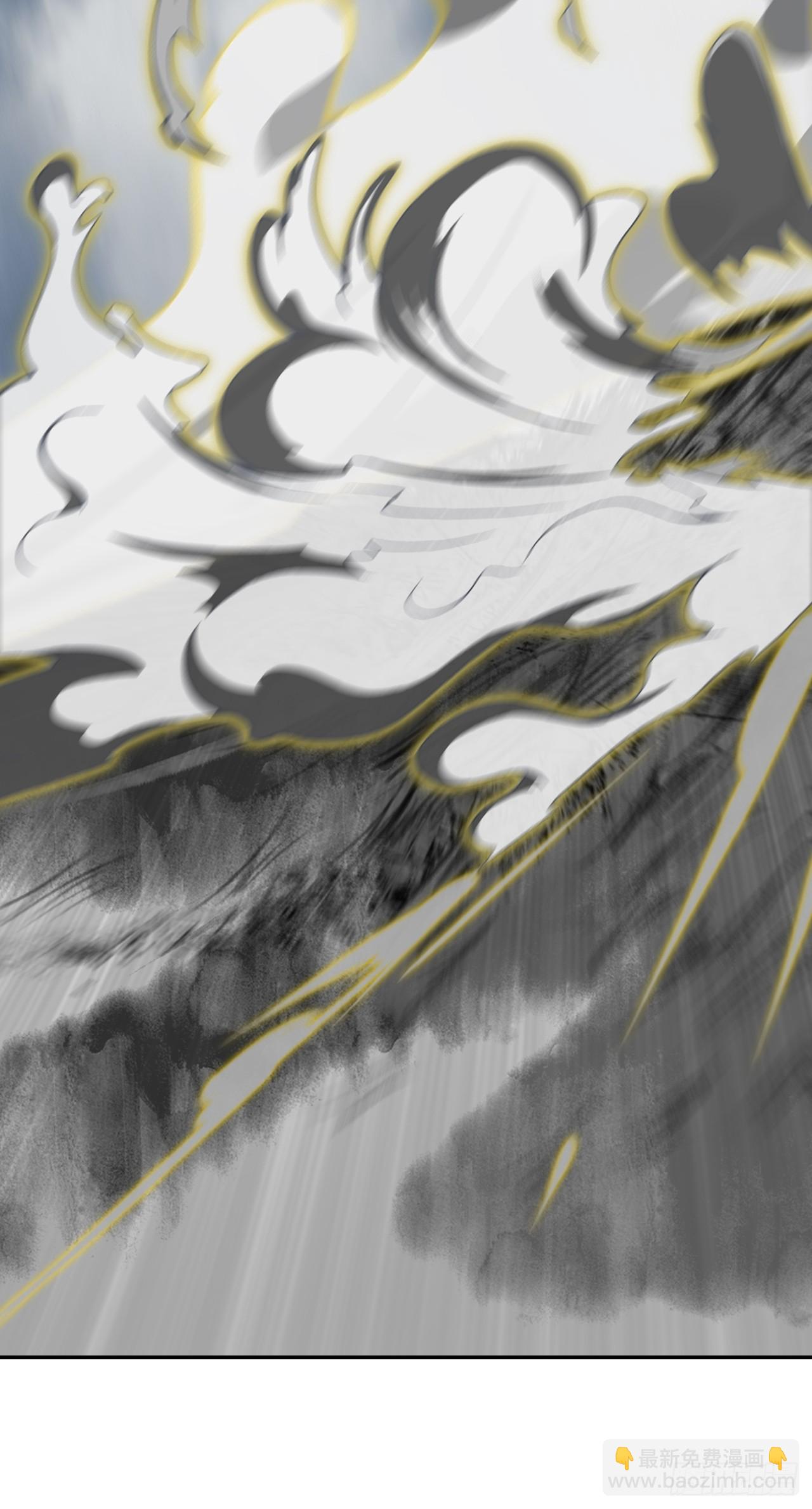 九十-我的必然-(1/2)-第98话