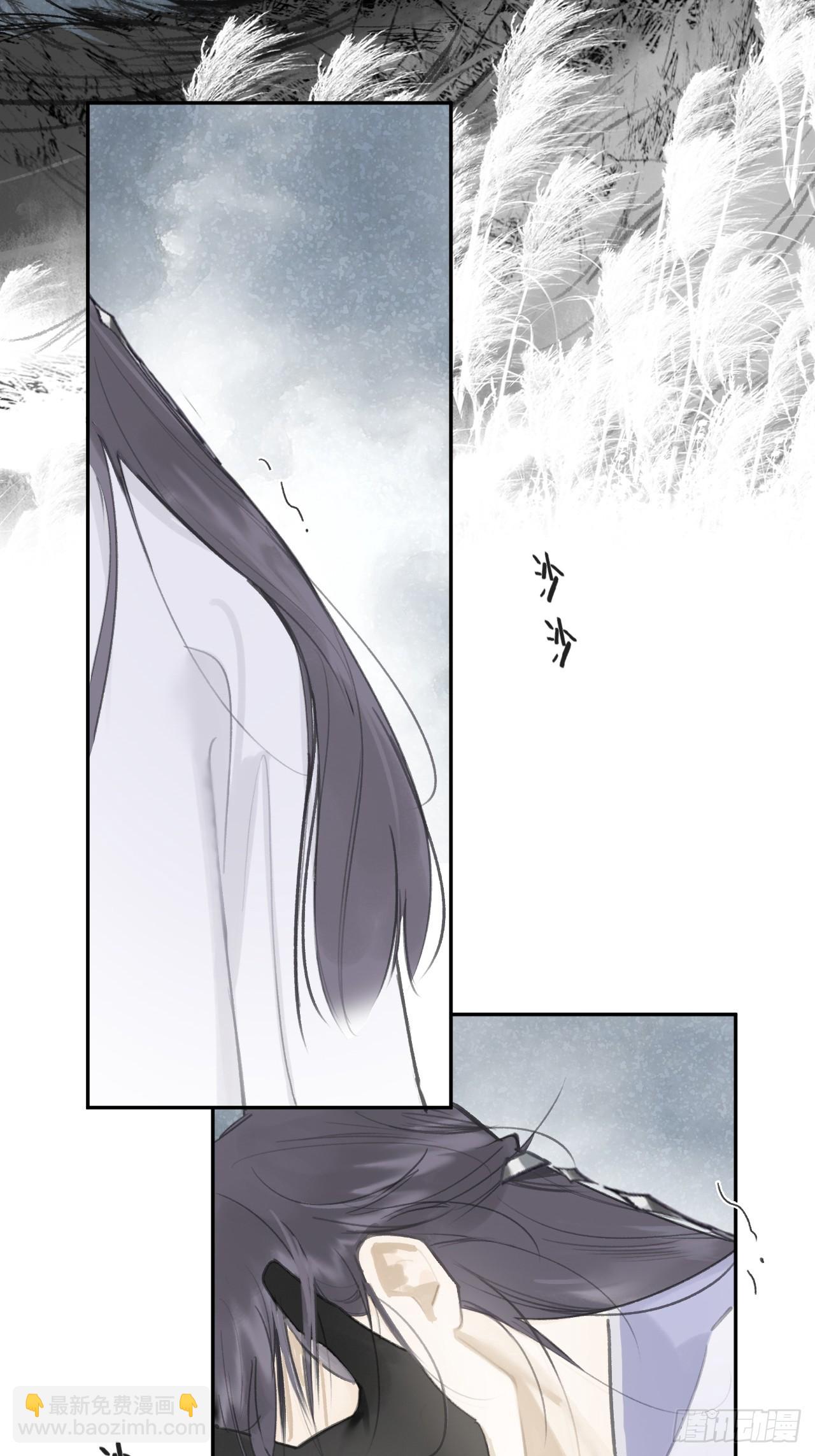 九十-我的必然-(1/2)-第98话