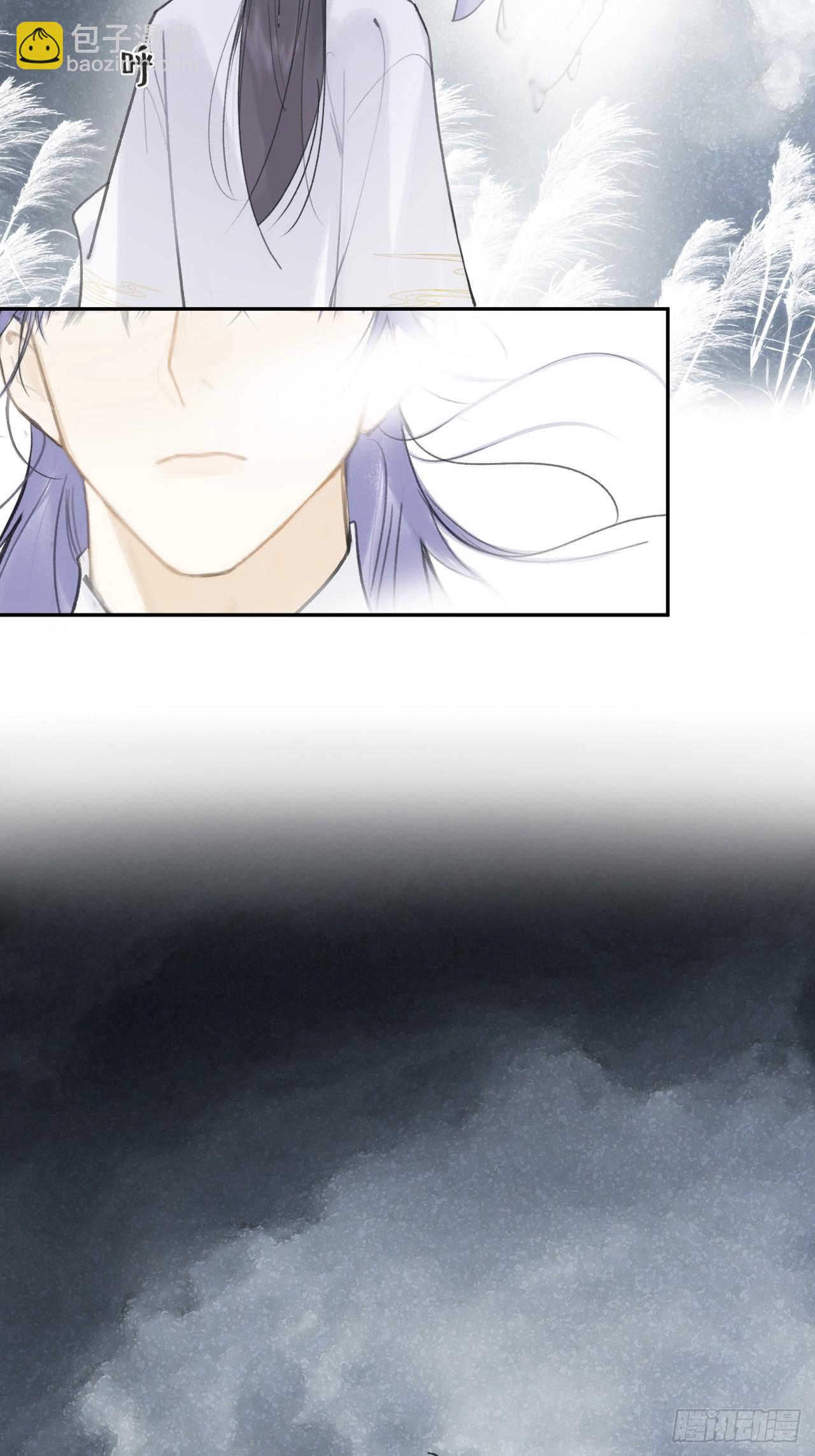 九十-我的必然-(1/2)-第98话