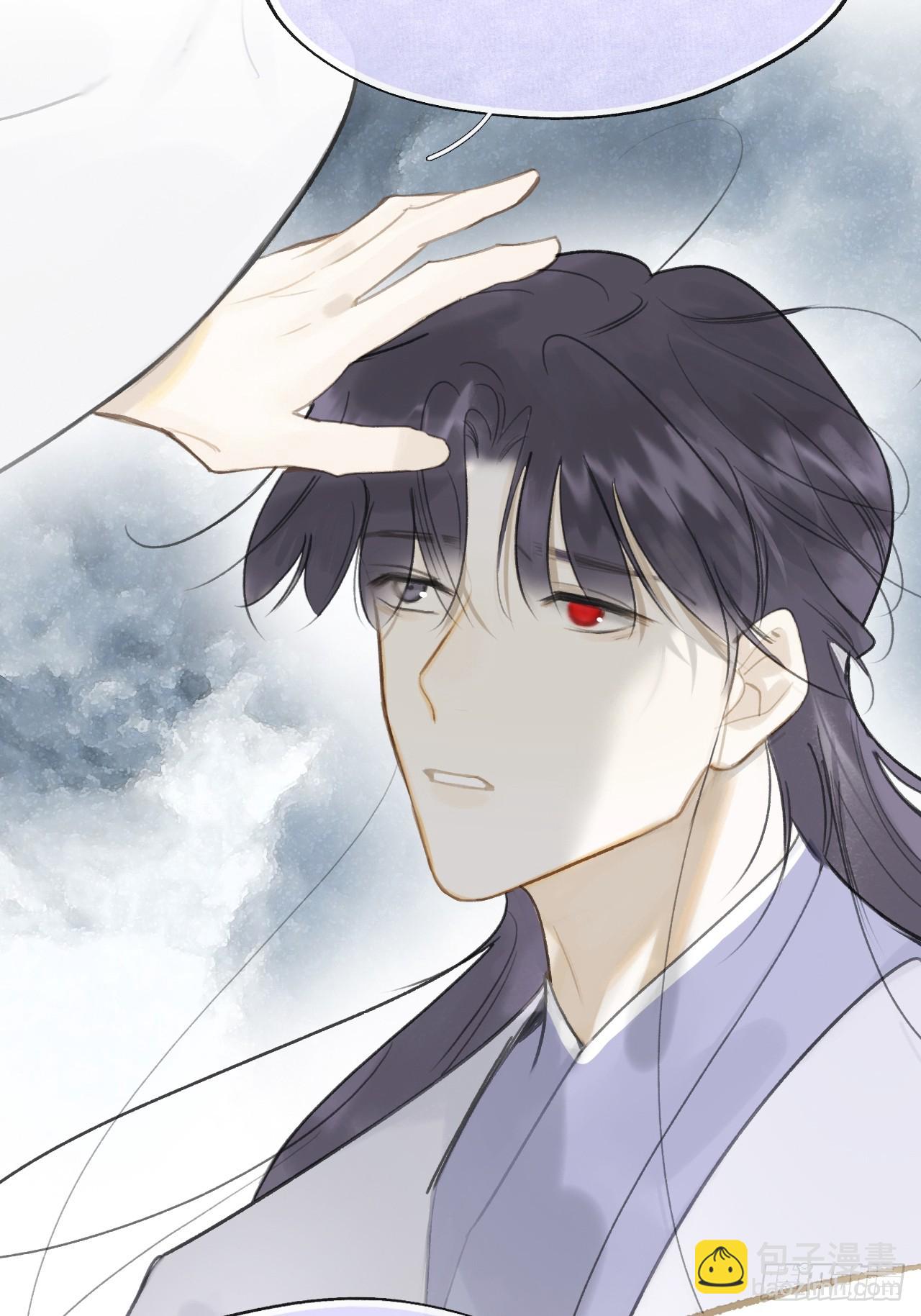 九十-我的必然-(1/2)-第98话