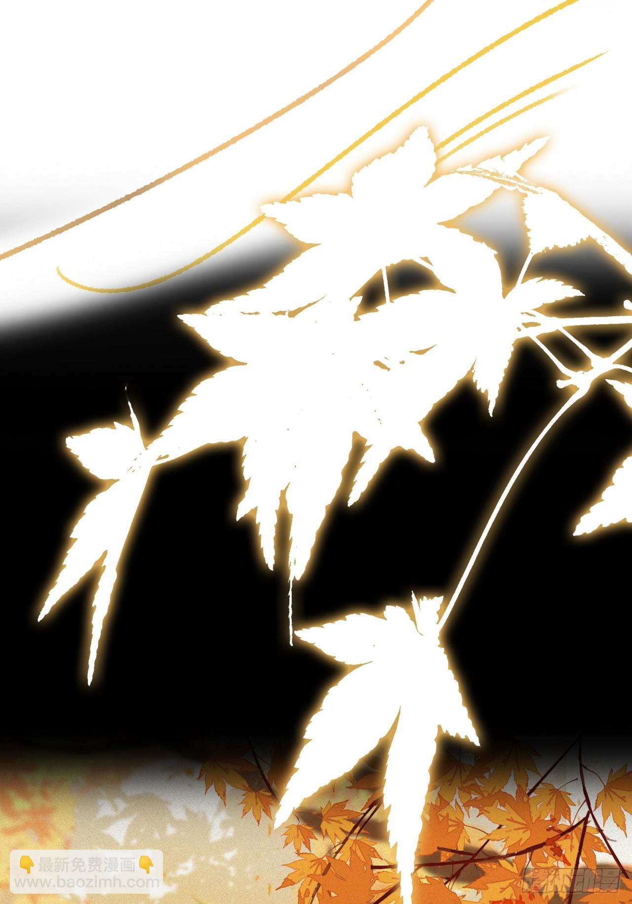 九十-我的必然-(1/2)-第98话