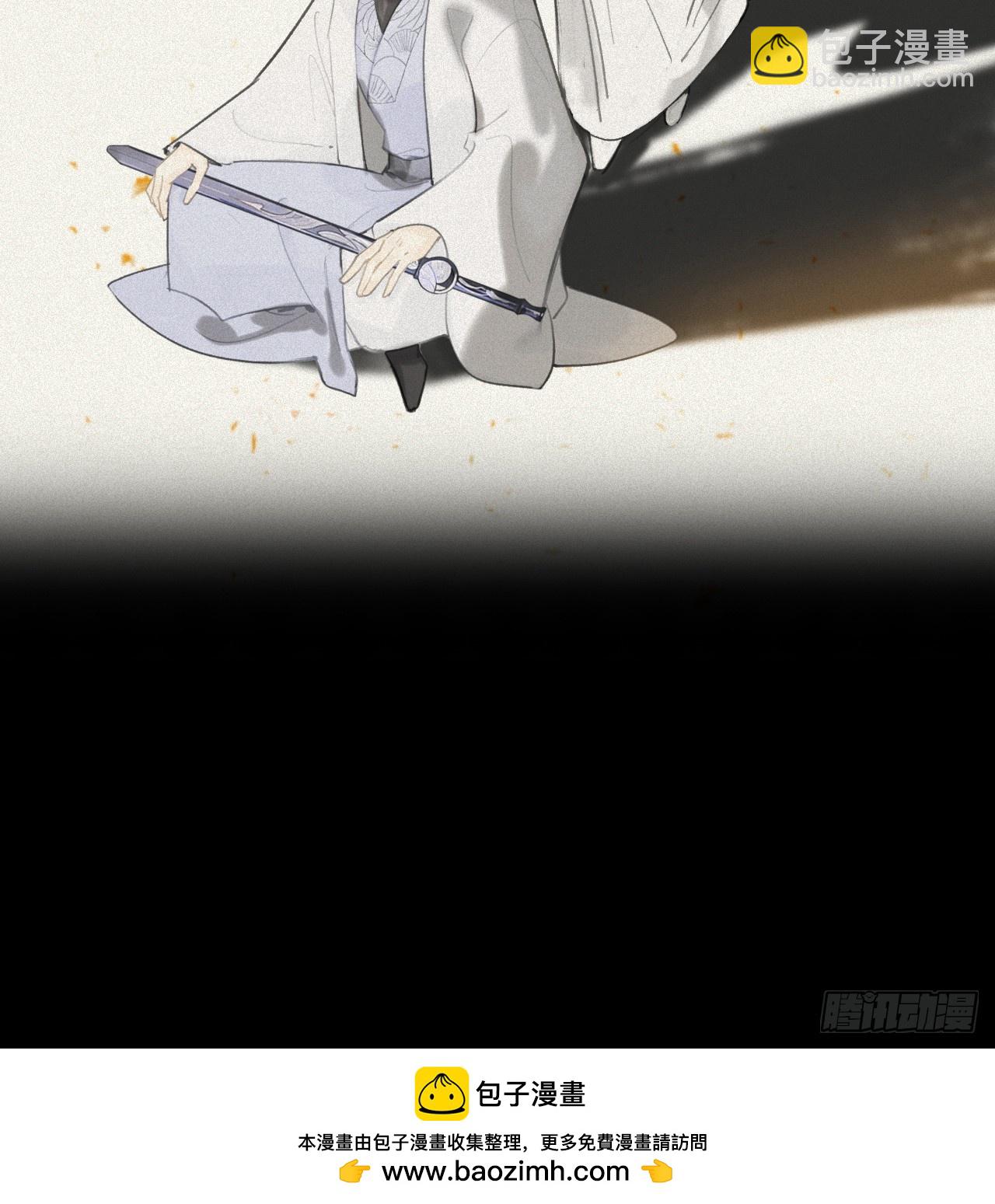 九十-我的必然-(1/2)-第98话