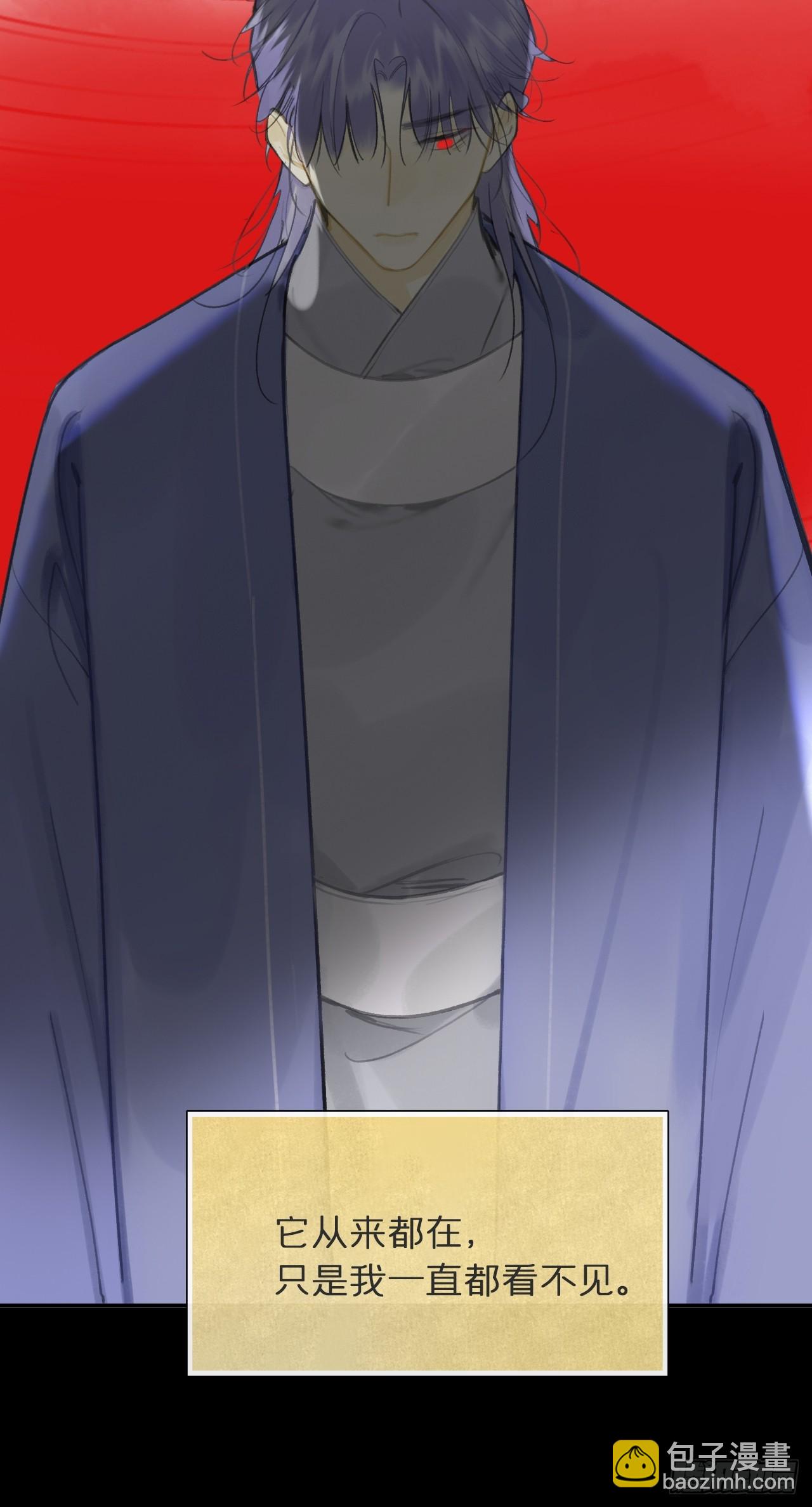 九十二-我的游历2-(1/2)-第100话