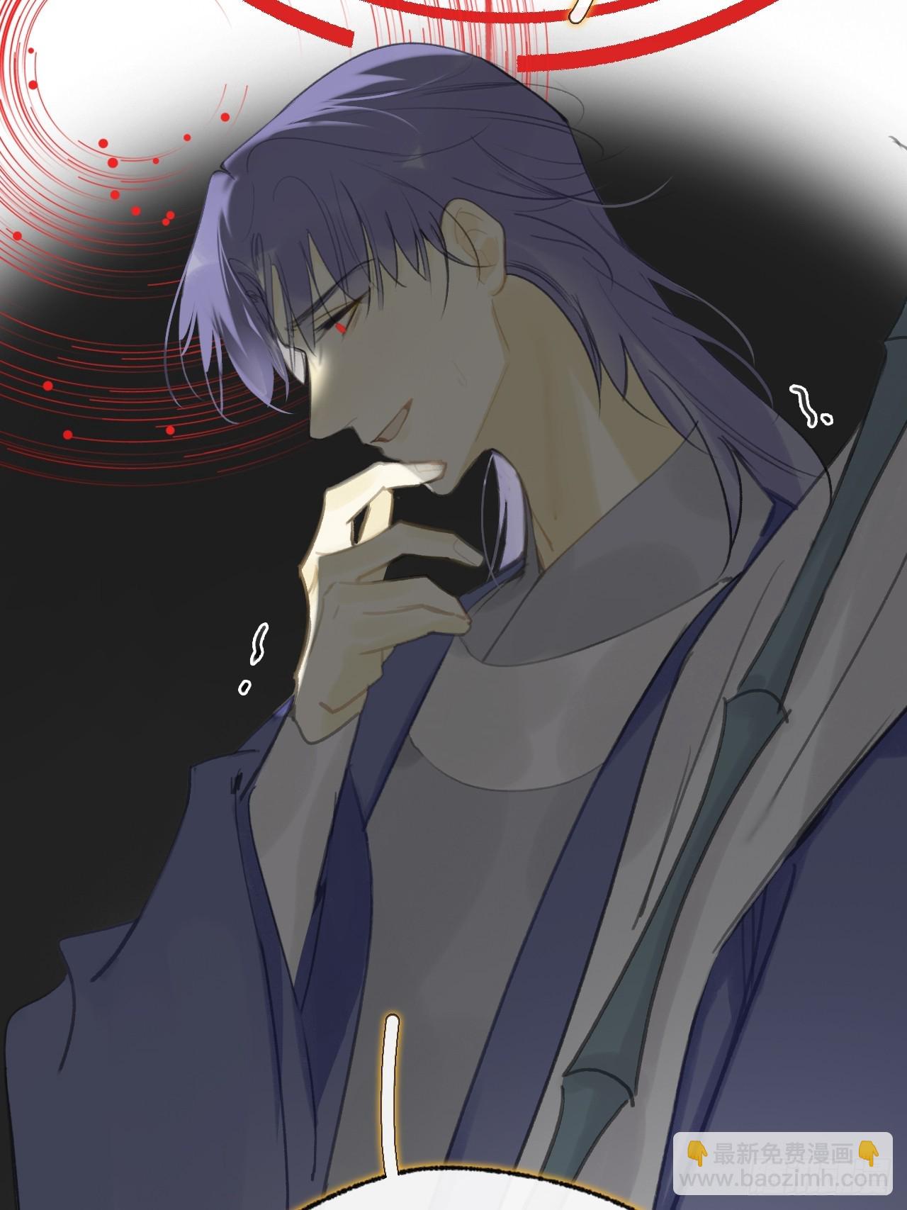 九十二-我的游历2-(1/2)-第100话