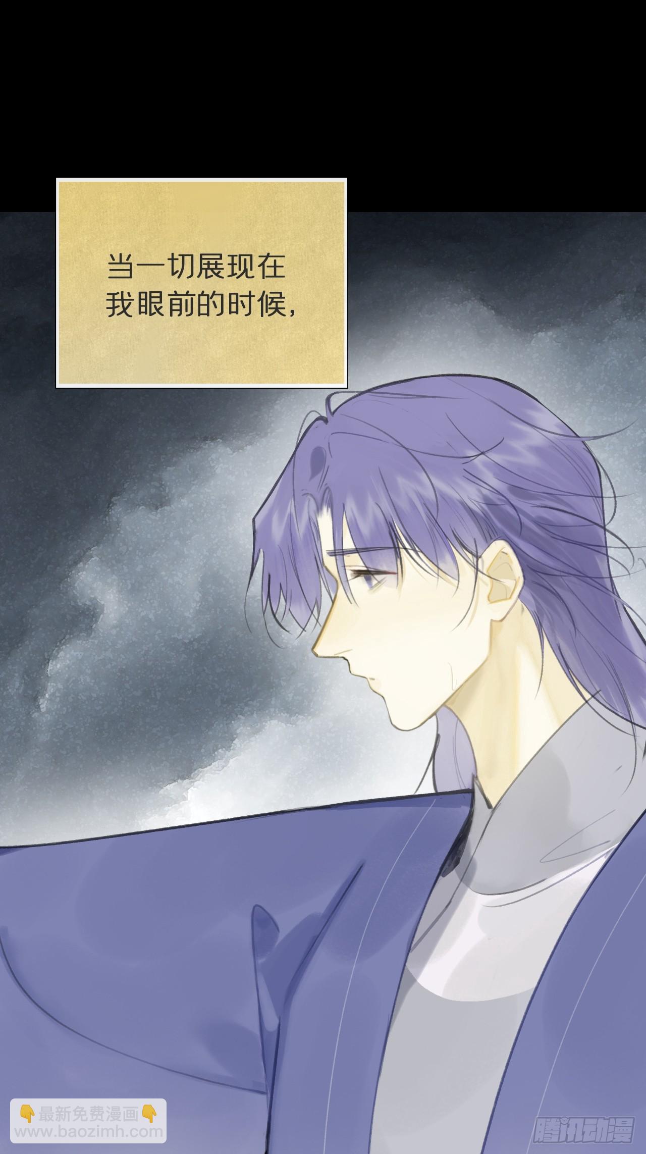 九十二-我的游历2-(1/2)-第100话