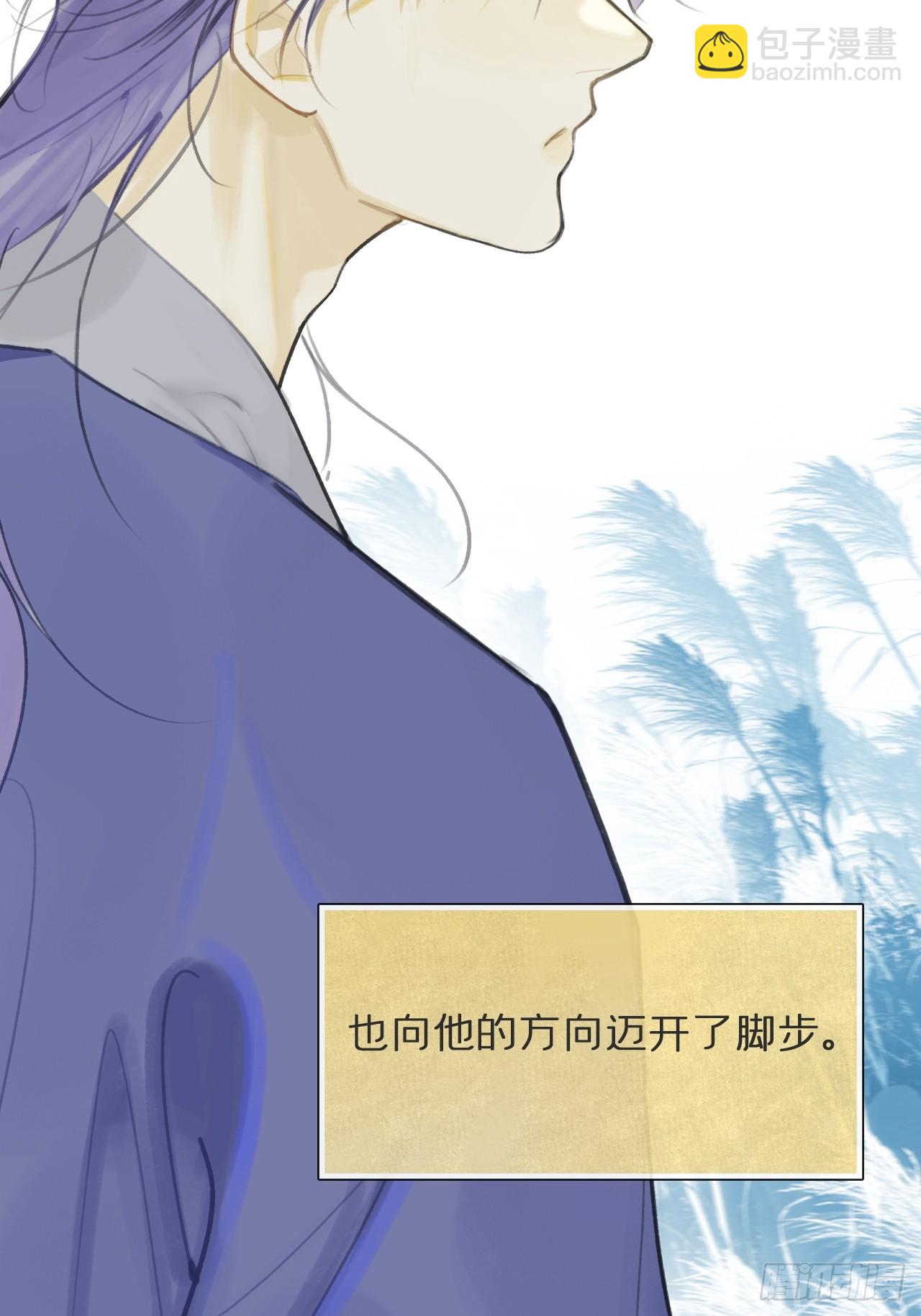 九十二-我的游历2-(1/2)-第100话