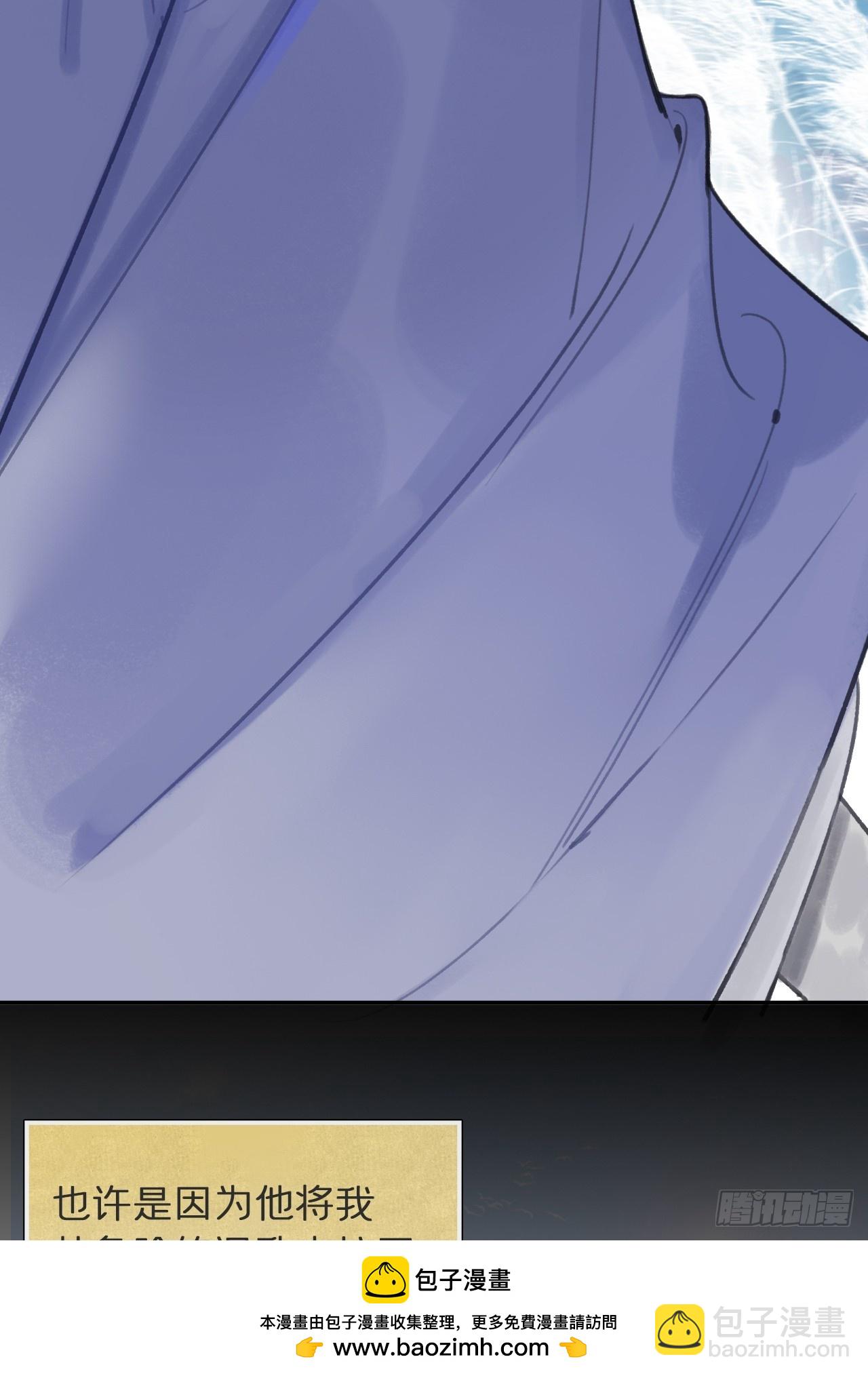 九十二-我的游历2-(1/2)-第100话