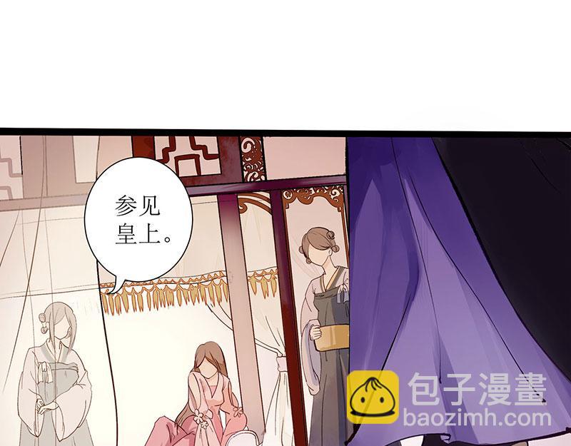 第1话 渣男莲女(1/3)-第2话