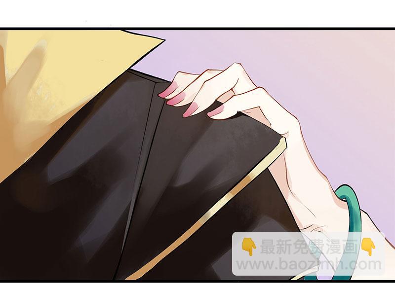 第1话 渣男莲女(1/3)-第2话