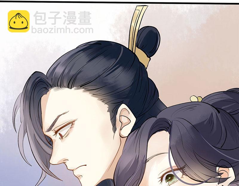 第1话 渣男莲女(1/3)-第2话